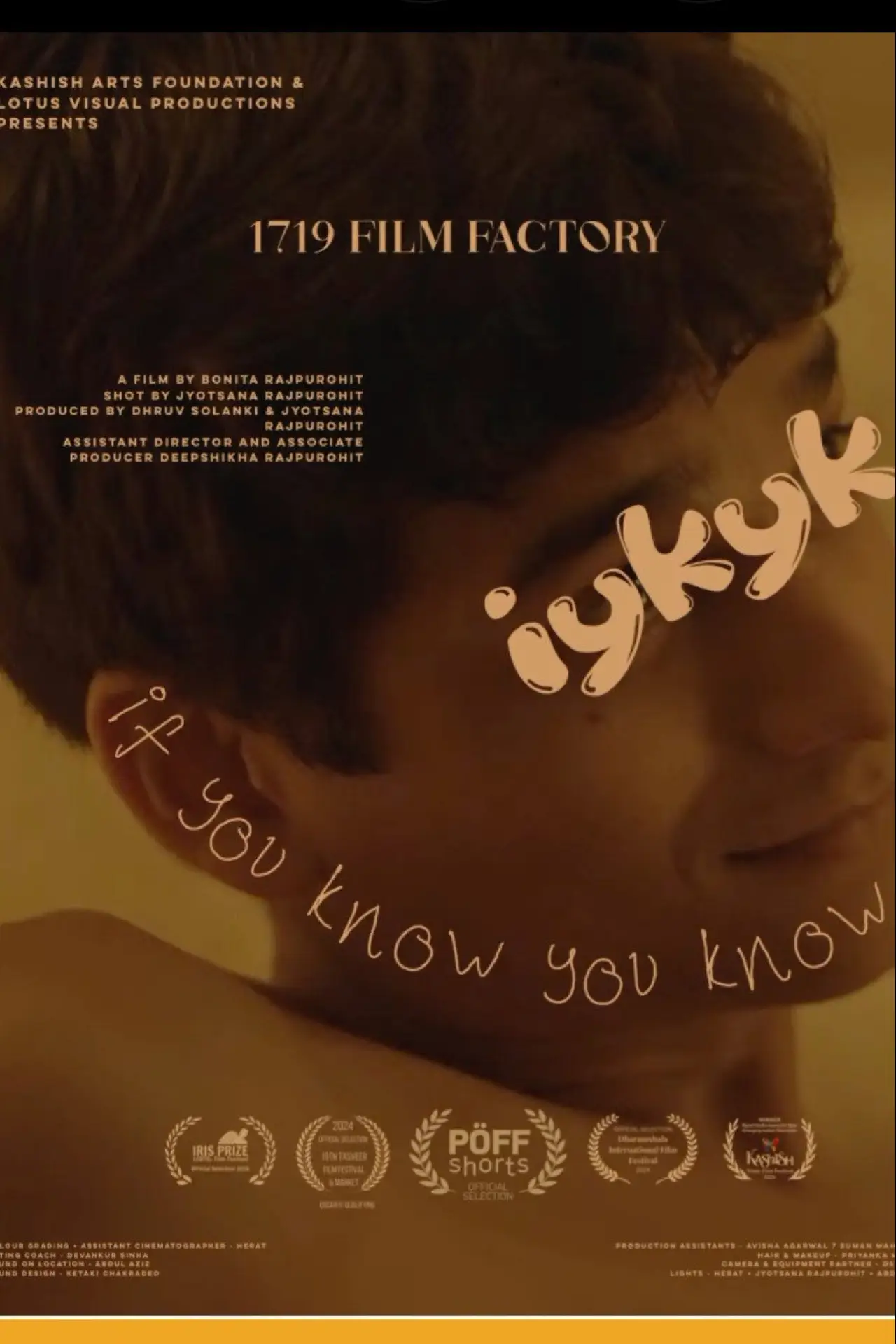 Plakat filmowy "IYKYK (If You Know You Know)"