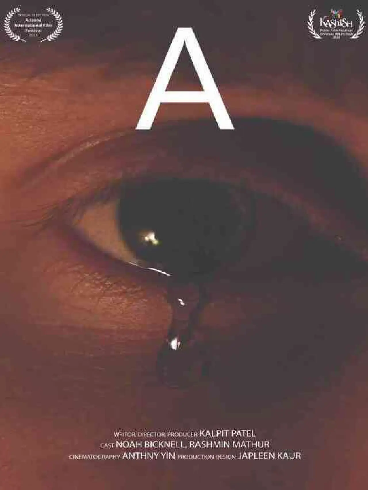 Plakat filmowy "A"