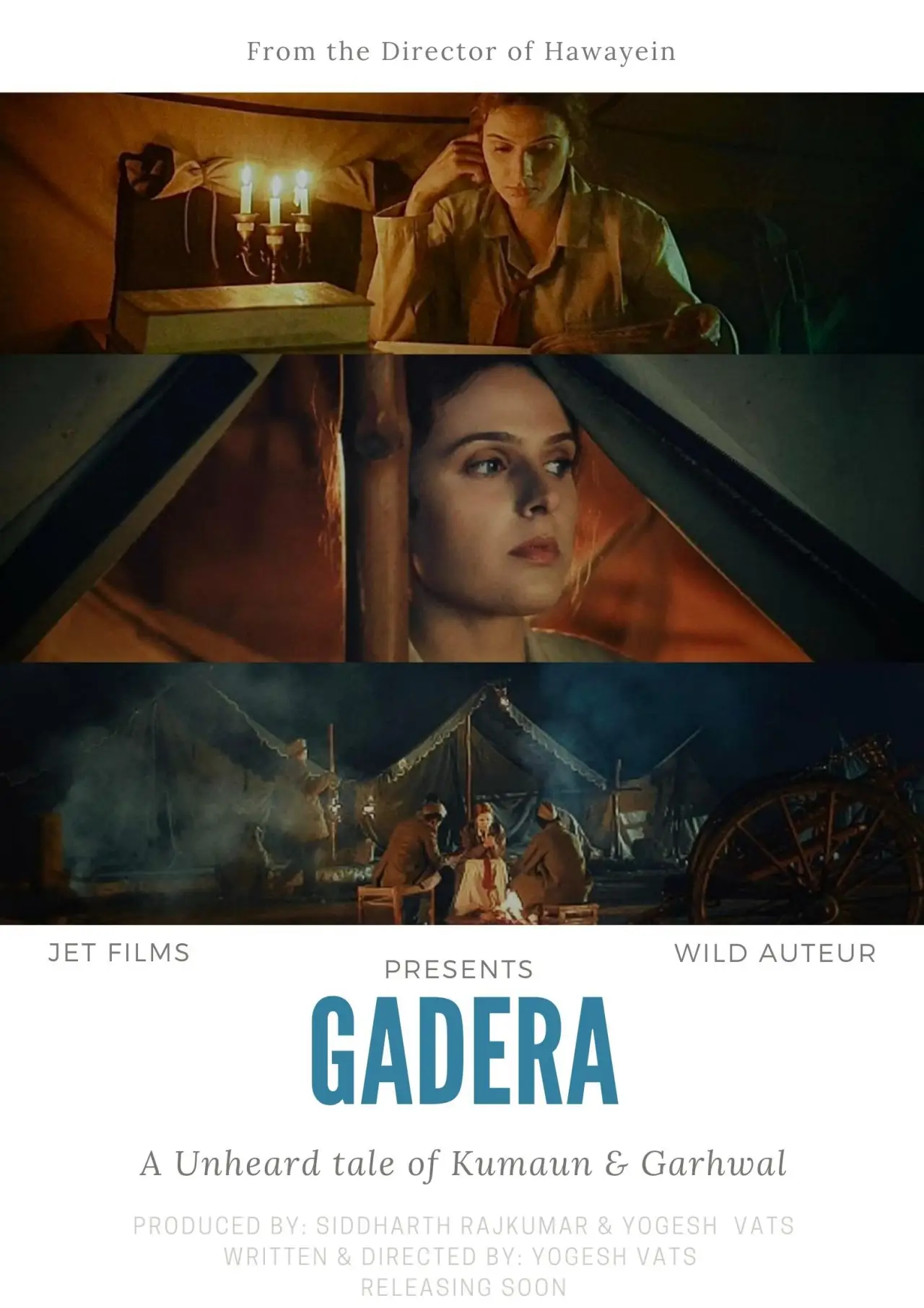 Plakat filmowy "Gadera"