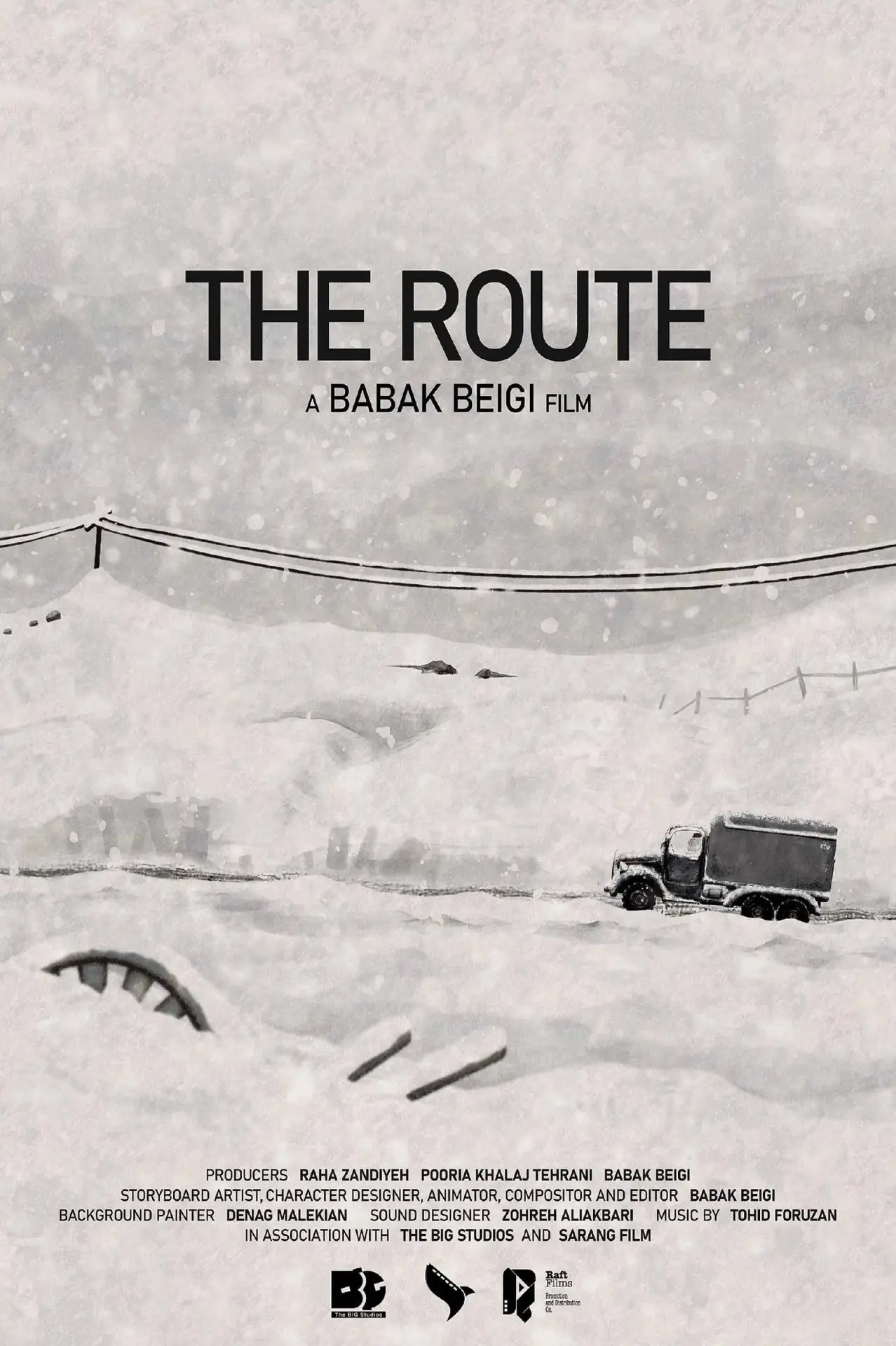 Plakat filmowy "راه"