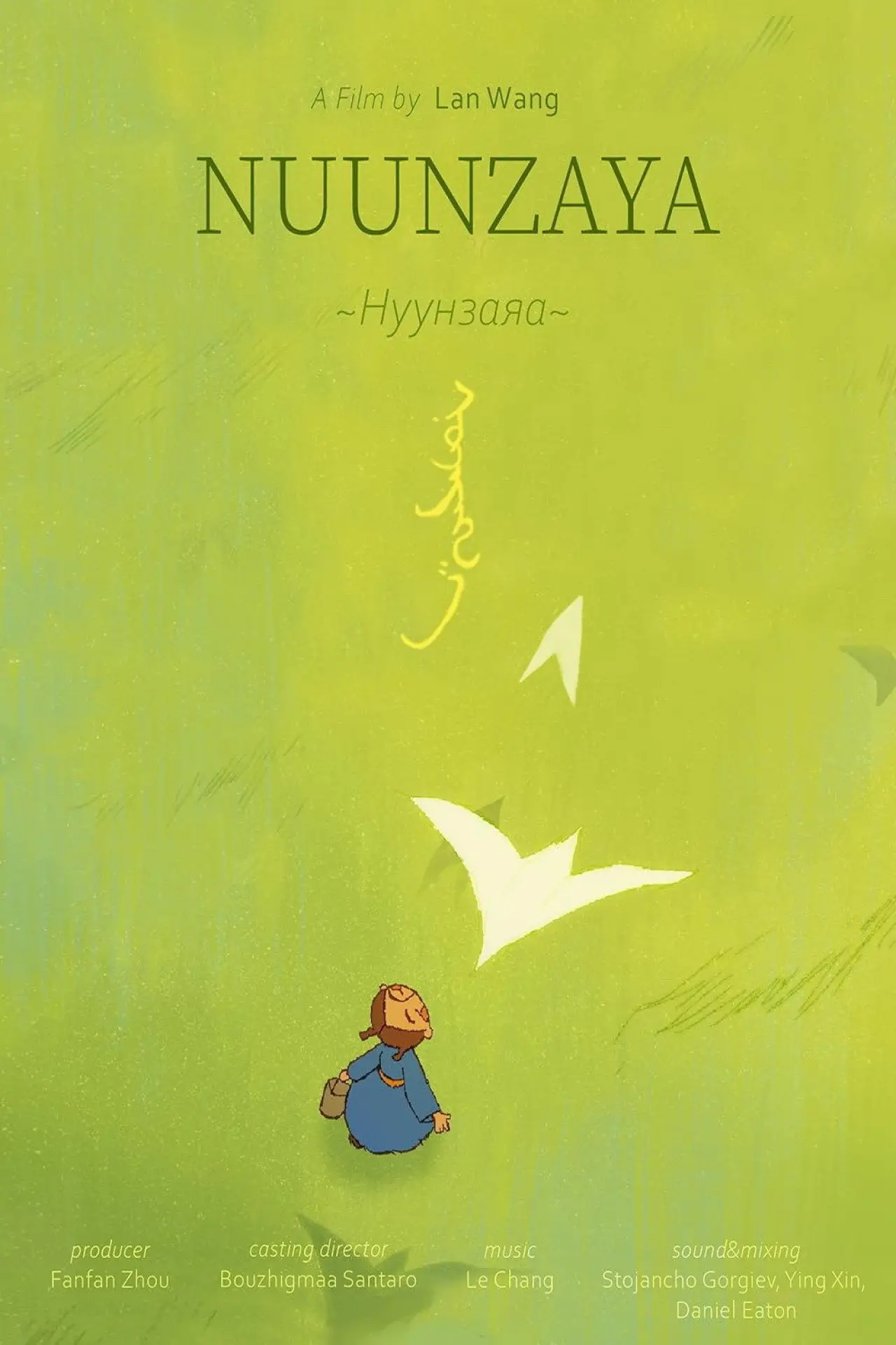Plakat filmowy "Nuunzaya"