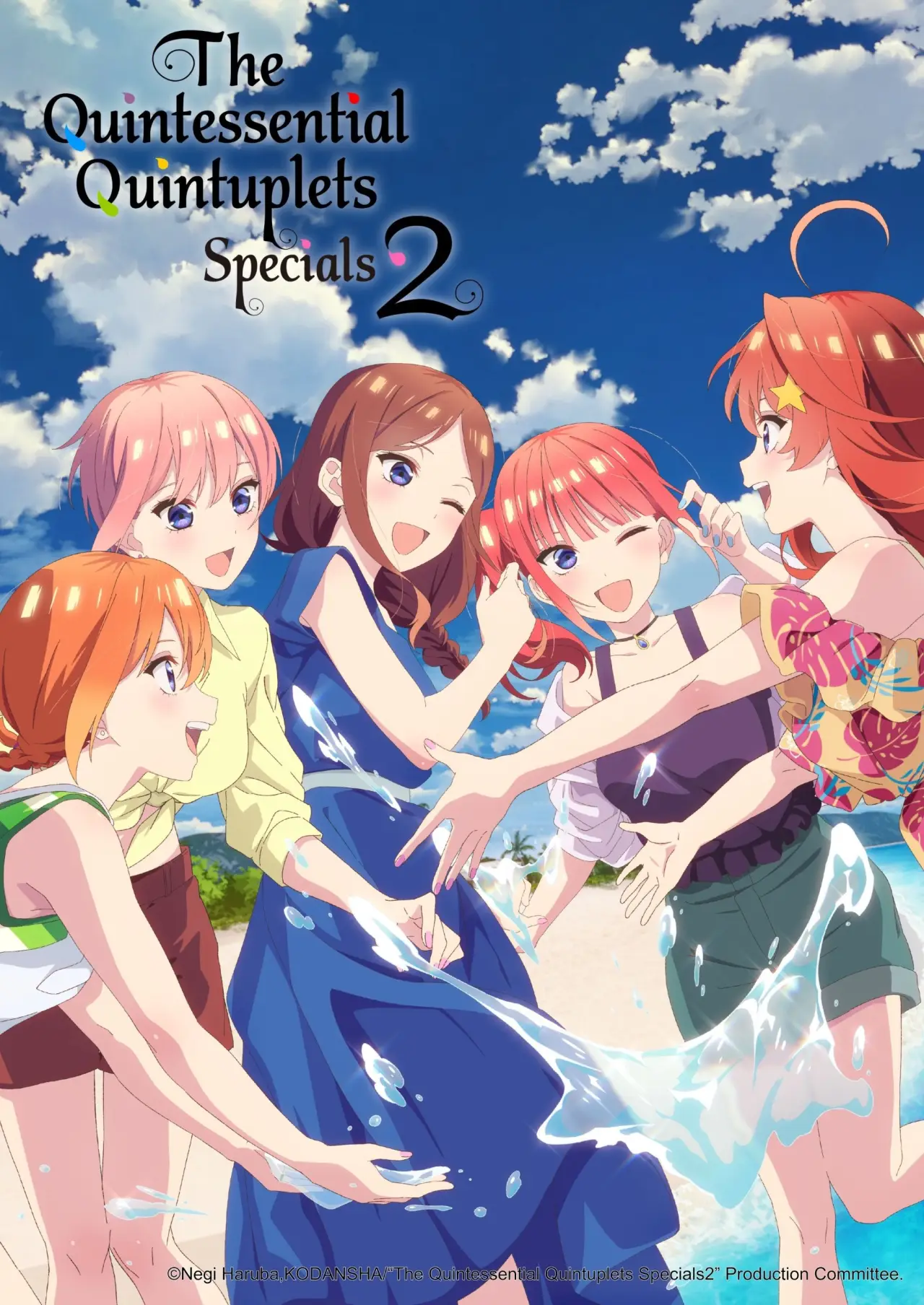 Plakat filmowy "五等分の花嫁＊"