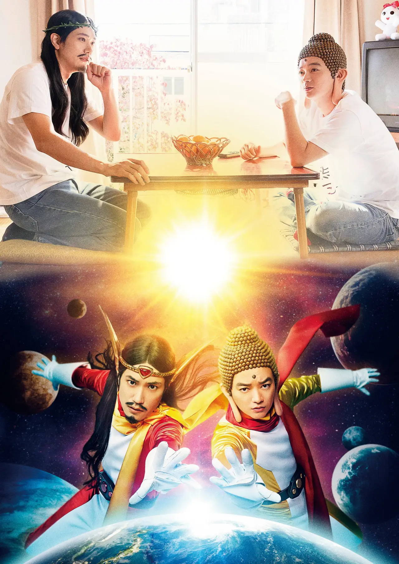 Plakat filmowy "聖☆おにいさん THE MOVIE～ホーリーメン VS 悪魔軍団～"