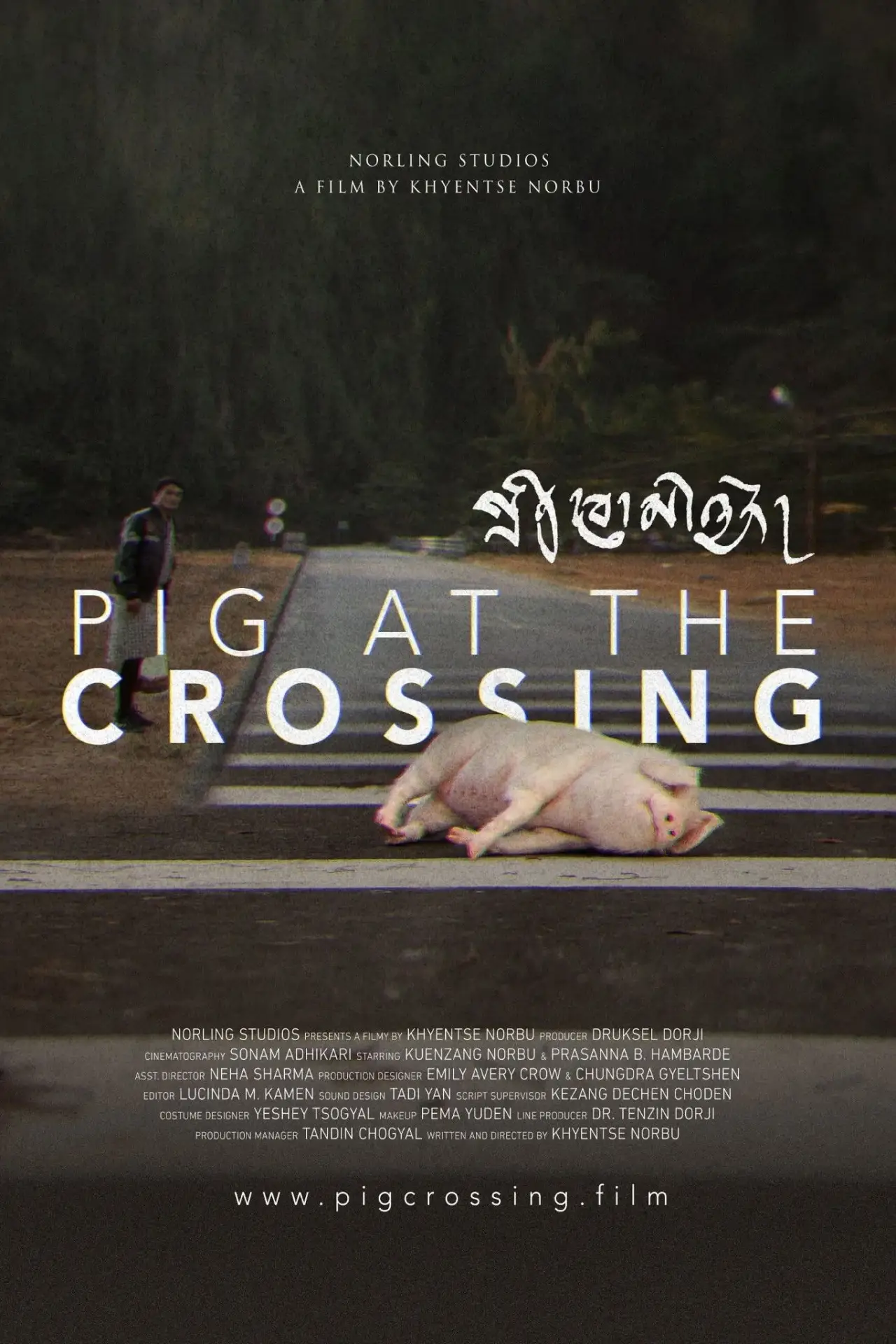 Plakat filmowy "Pig at the Crossing"