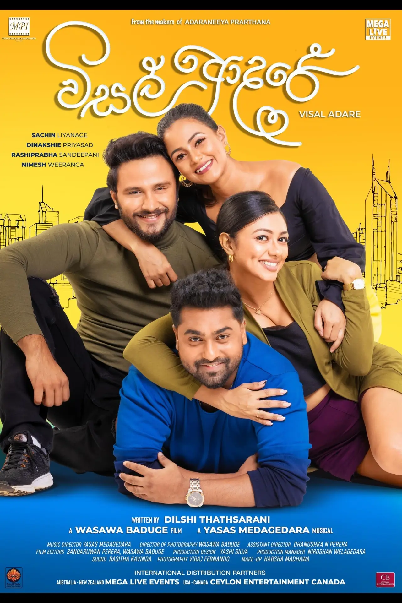 Plakat filmowy "විසල් ආදරේ"