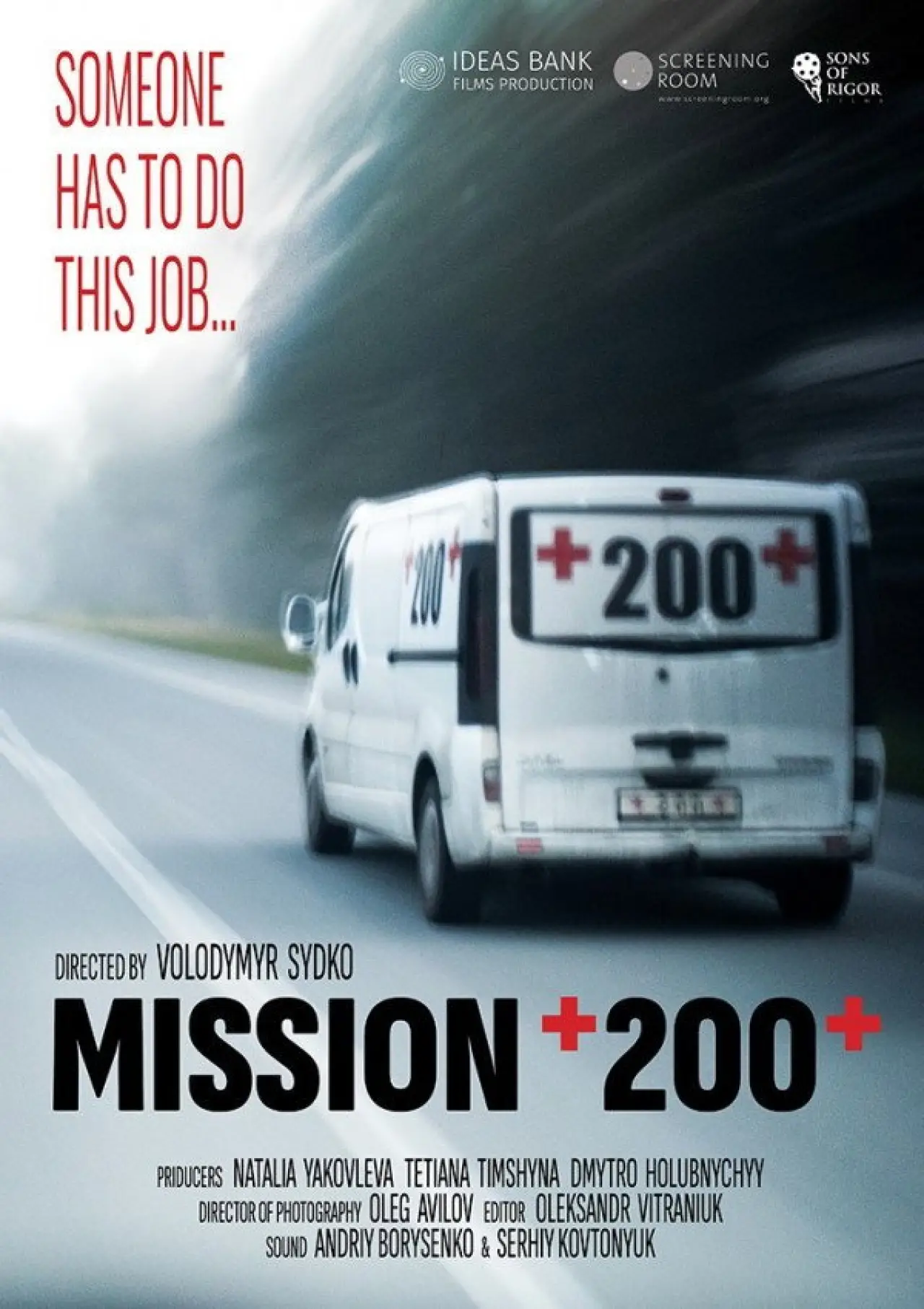 Plakat filmowy "Місія 200"