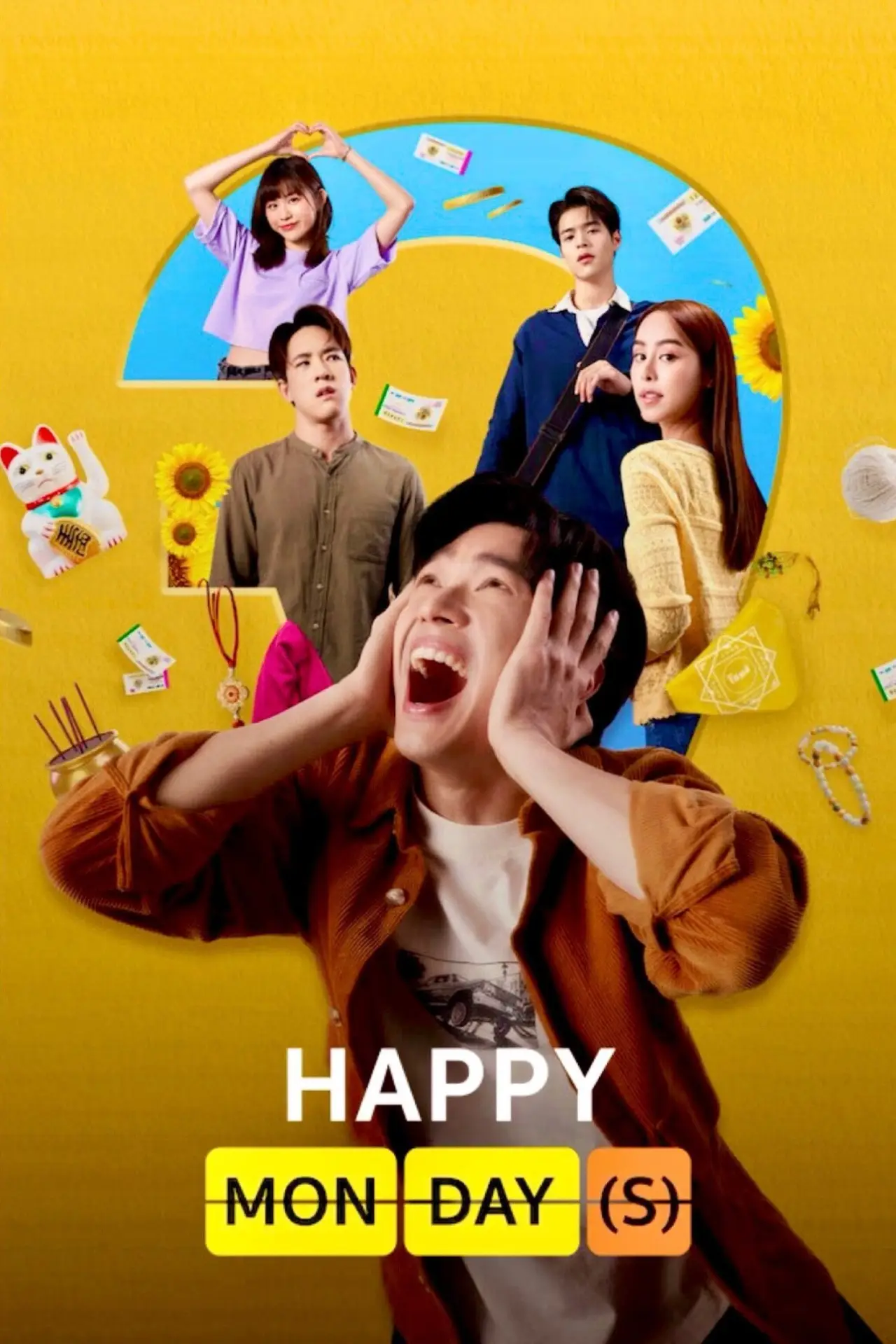 Plakat filmowy "สวัสดีวันจันทร์(ส)"