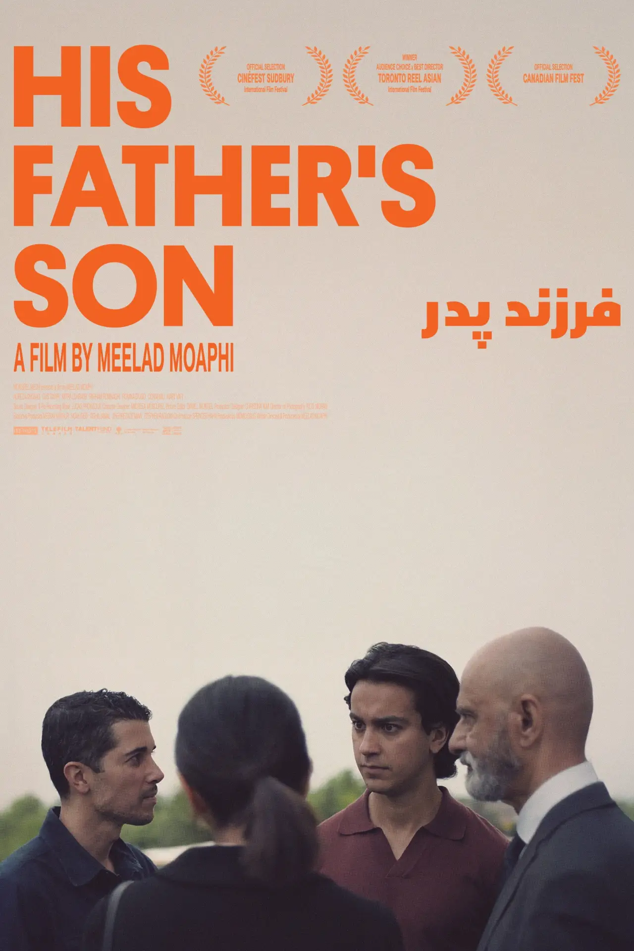 Plakat filmowy "His Father