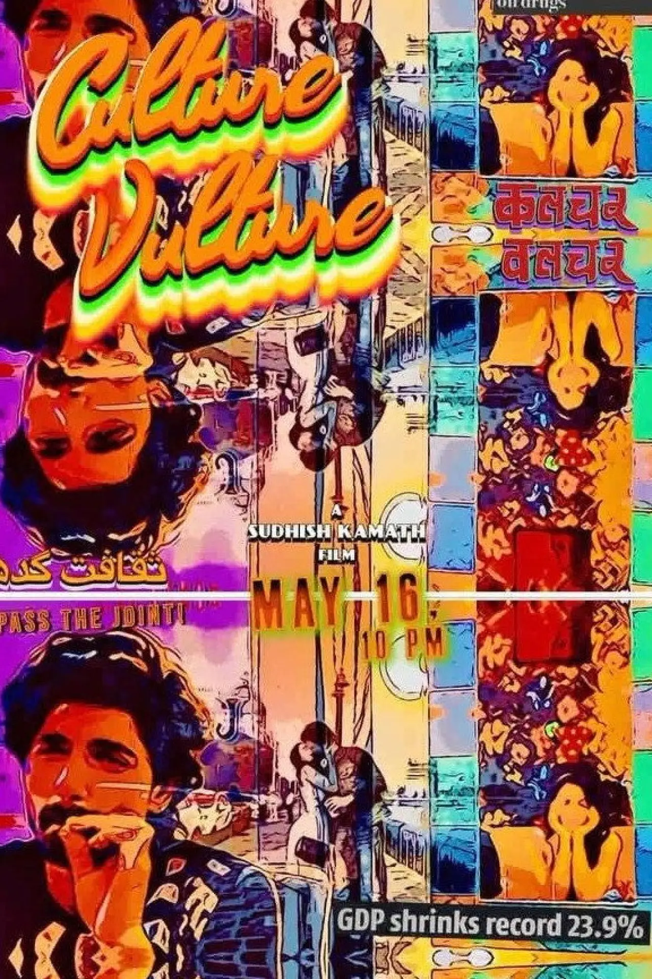 Plakat filmowy "Culture Vulture"