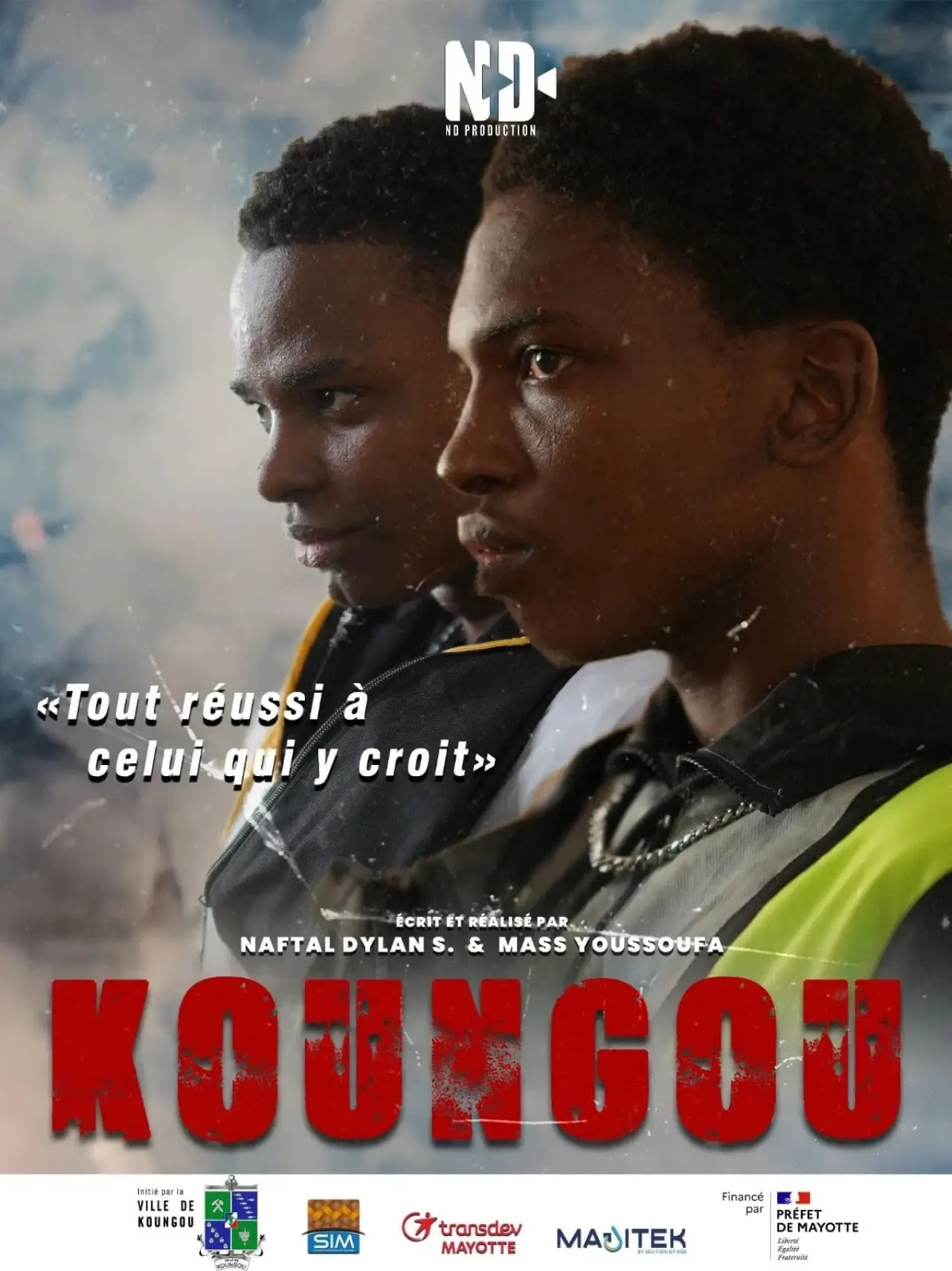 Plakat filmowy "Koungou"