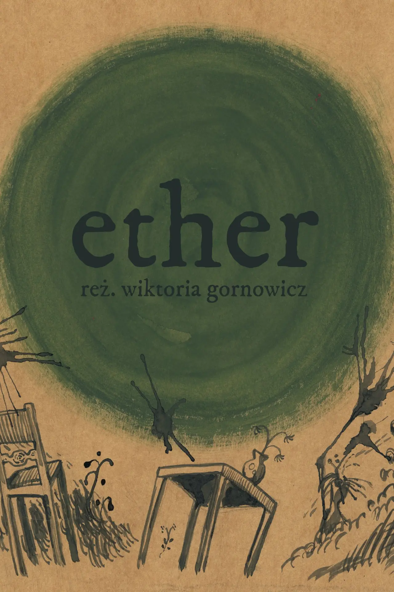 Plakat filmowy "Ether"