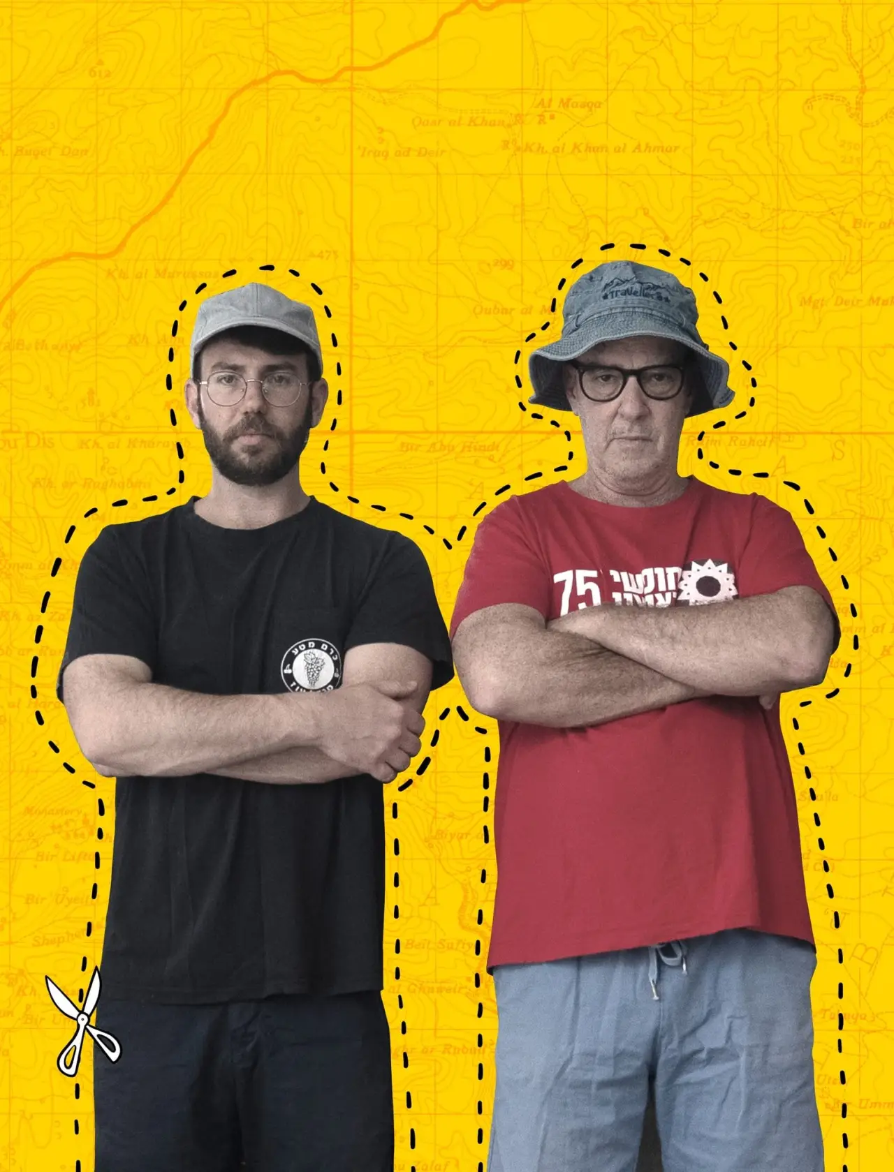 Plakat filmowy "הדונם של סבתא"