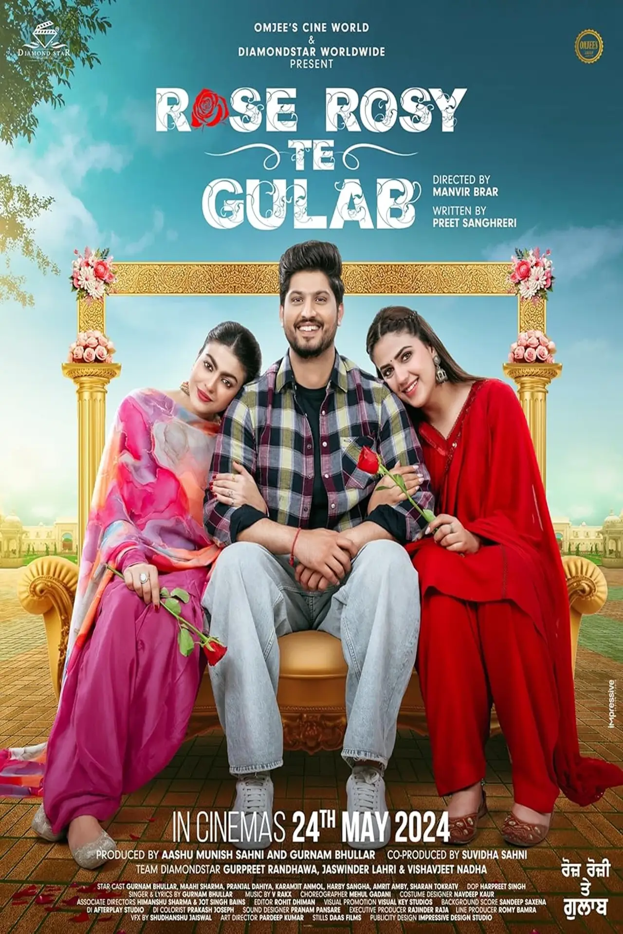Plakat filmowy "ਗੁਲਾਬ ਰੋਜ਼ੀ ਤੇ ਗੁਲਾਬ"