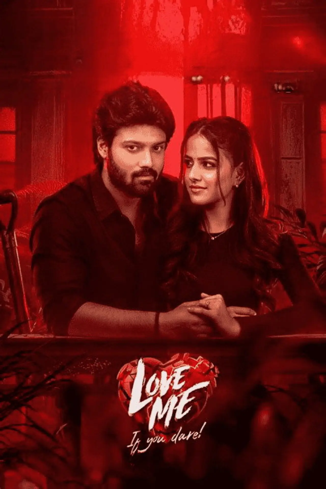 Plakat filmowy "లవ్ మీ ఇఫ్ యు డేర్"