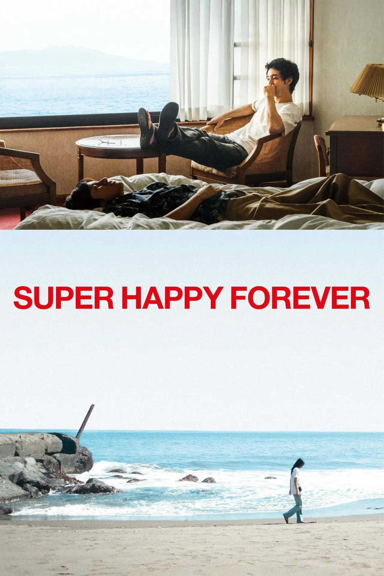 Plakat filmowy "Super Happy Forever"