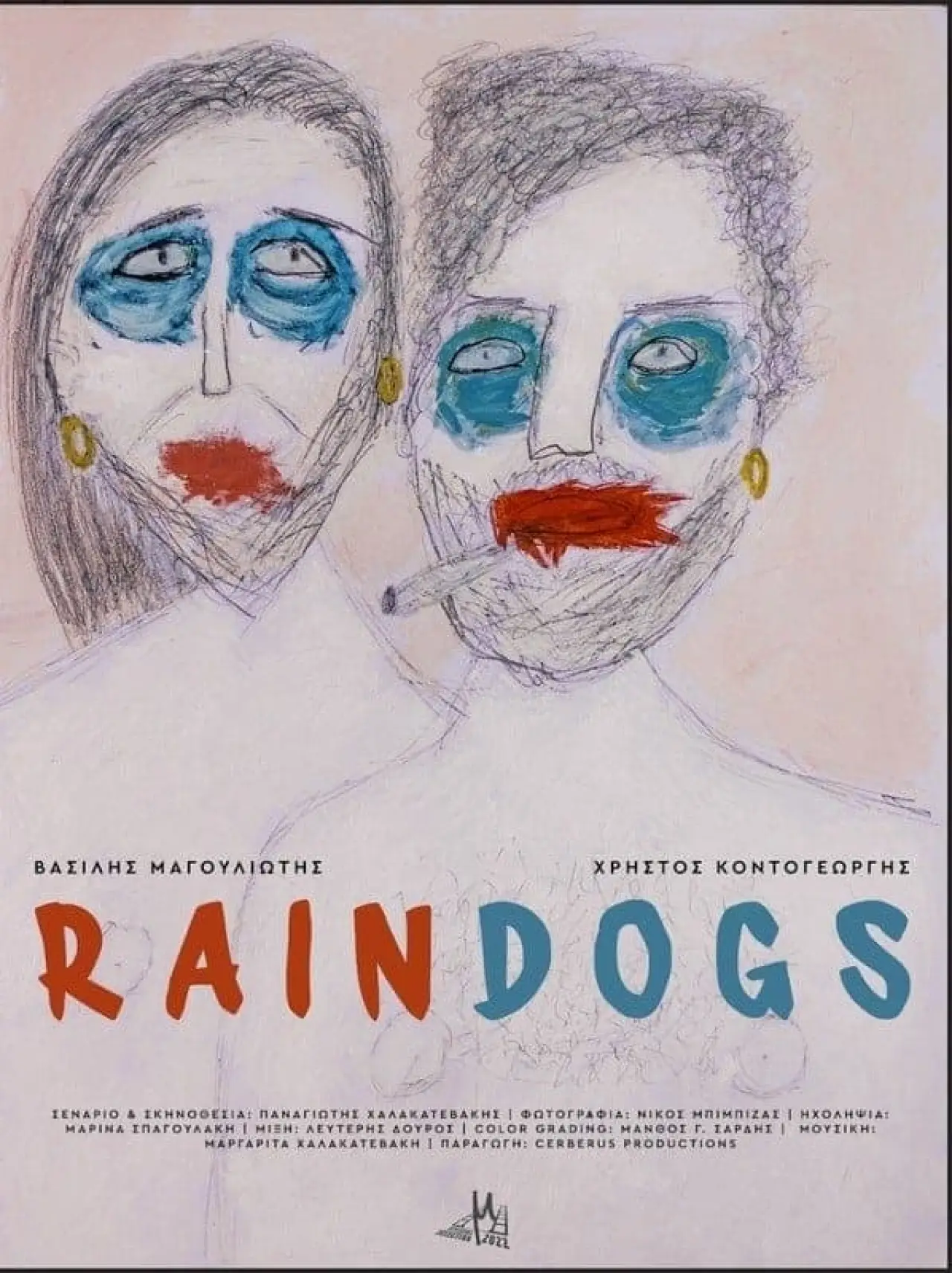 Plakat filmowy "Rain Dogs"