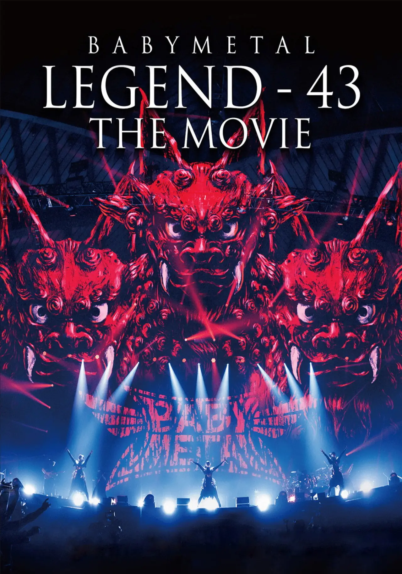 Plakat filmowy "BABYMETAL LEGEND - 43 The Movie"