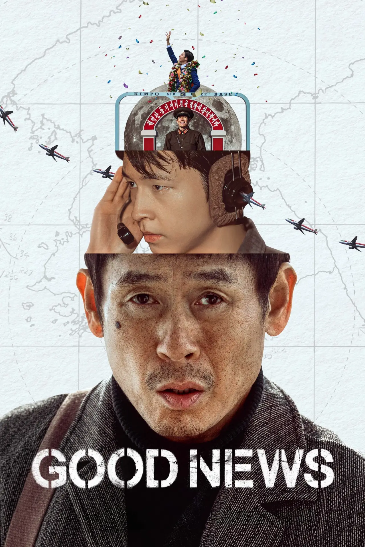 Plakat filmowy "Dobre wieści"