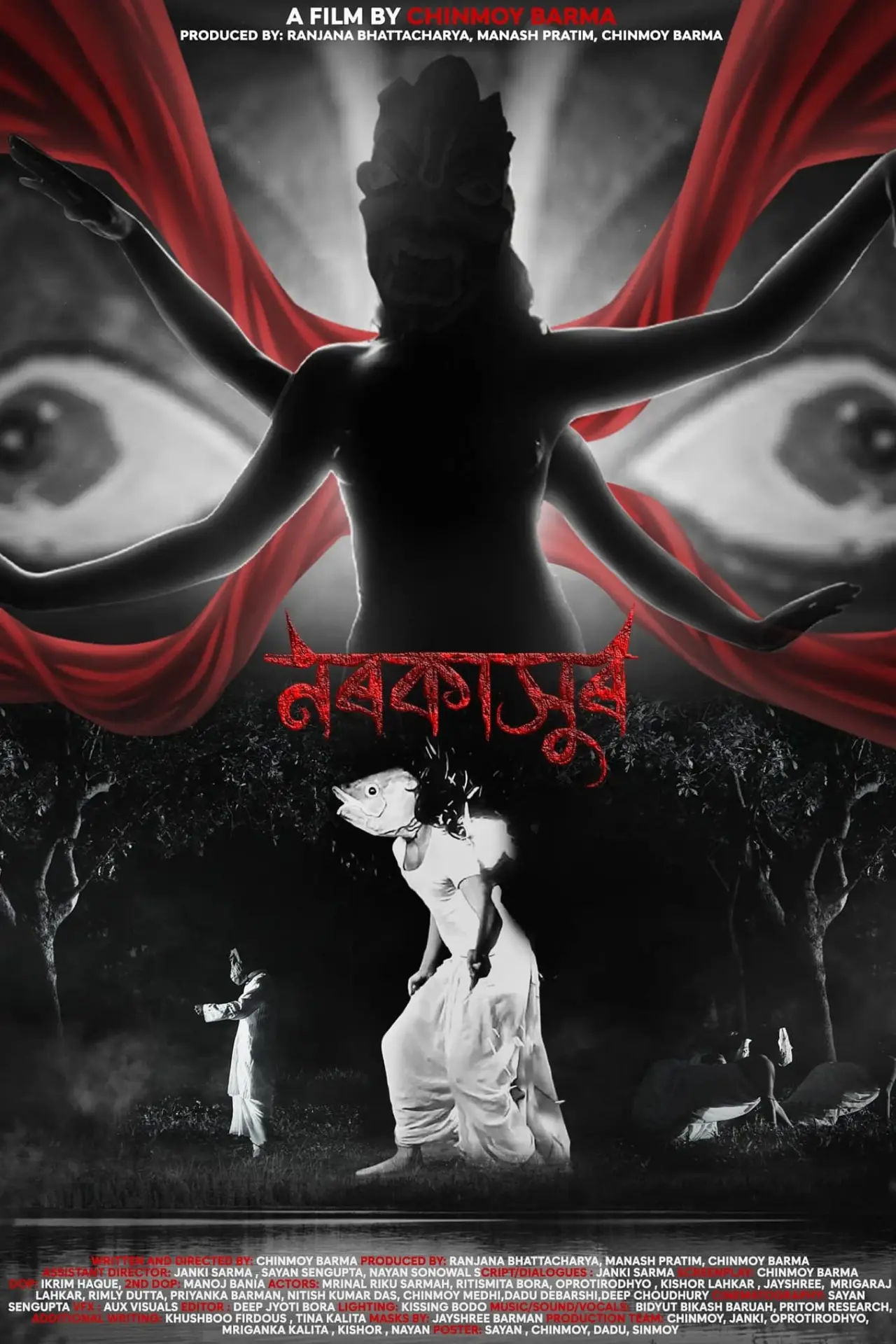 Plakat filmowy "Narakasur"