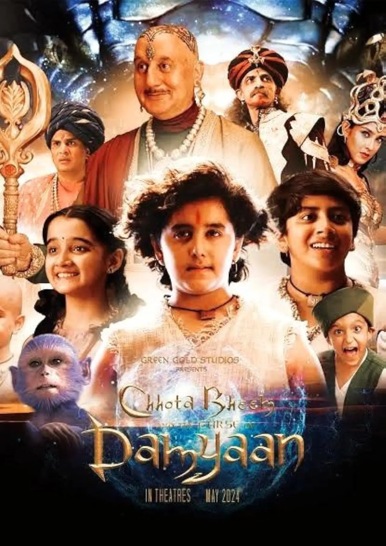 Plakat filmowy "छोटा भीम और दम्यान का श्राप"