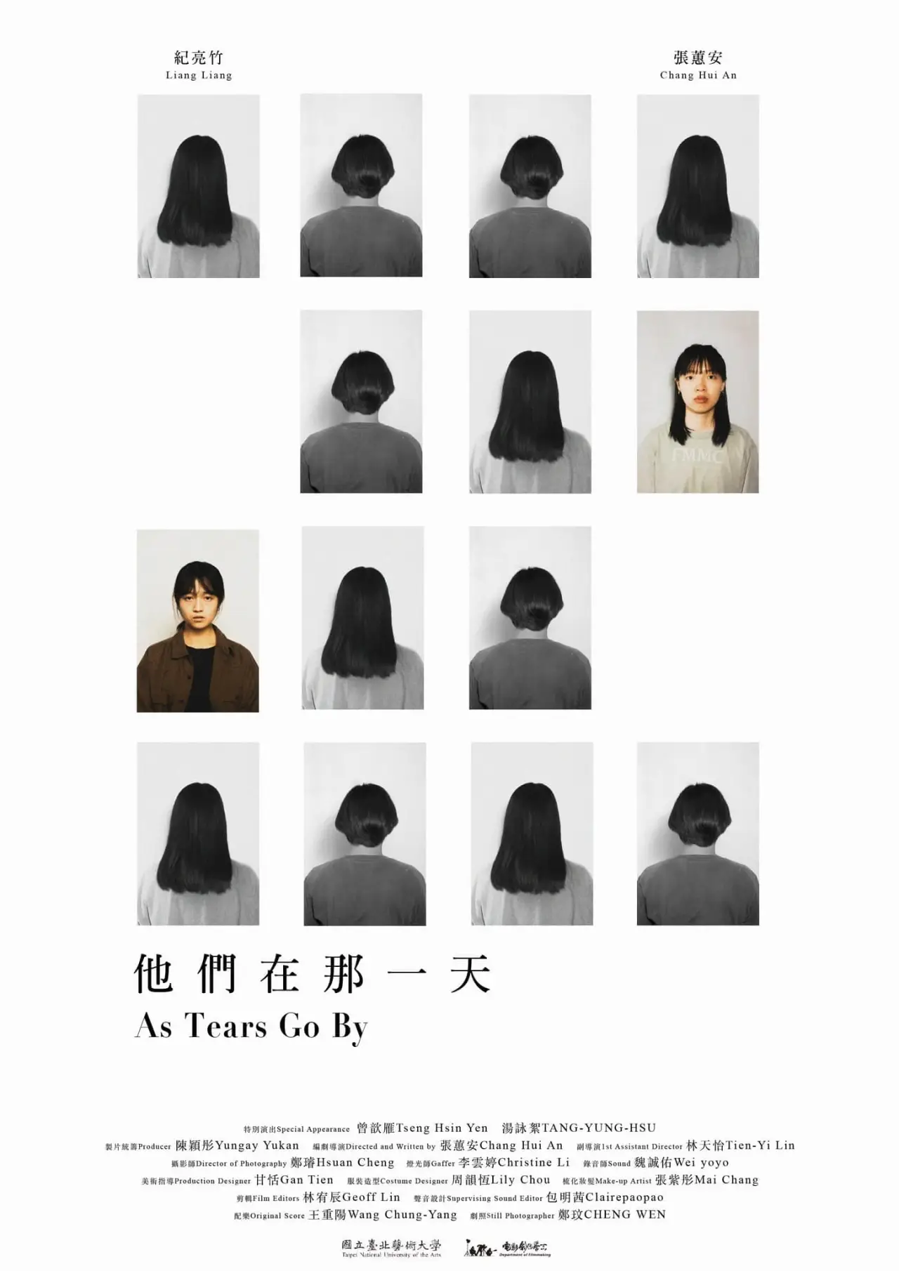 Plakat filmowy "他們在那一天"