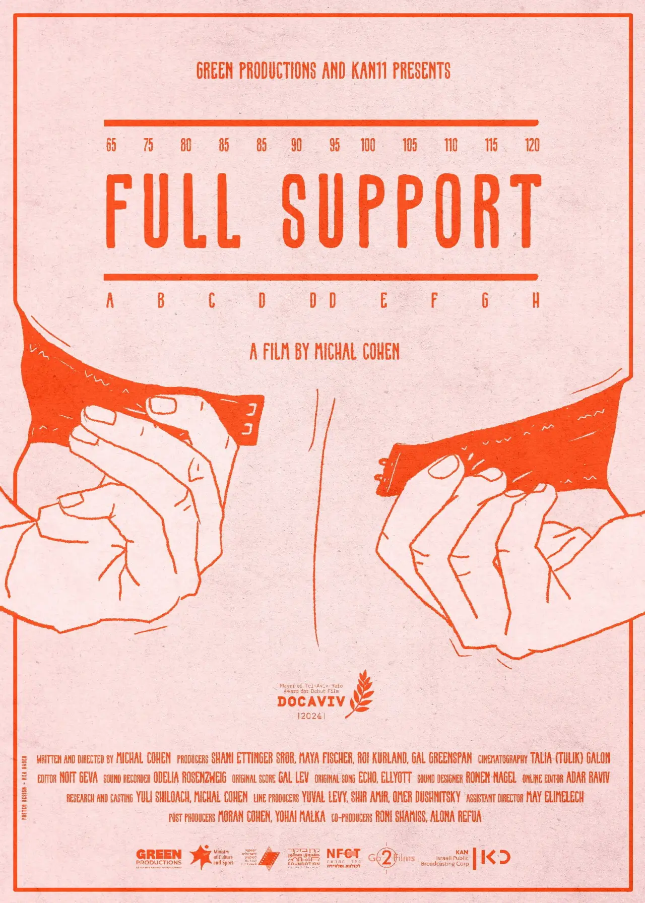 Plakat filmowy "תמיכה מלאה"