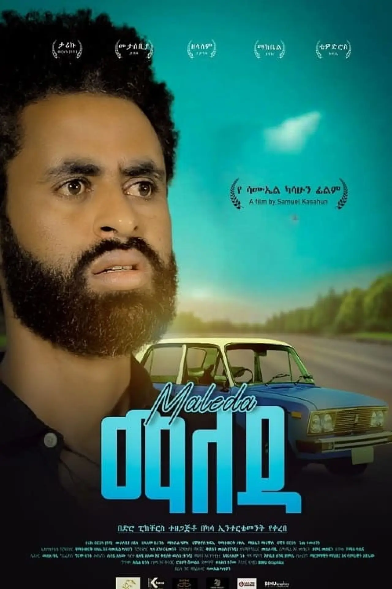 Plakat filmowy "Maleda"