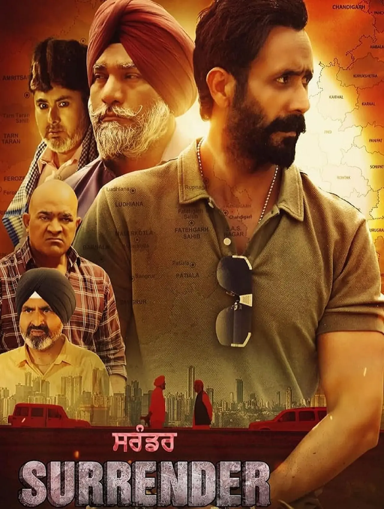 Plakat filmowy "Surrender"