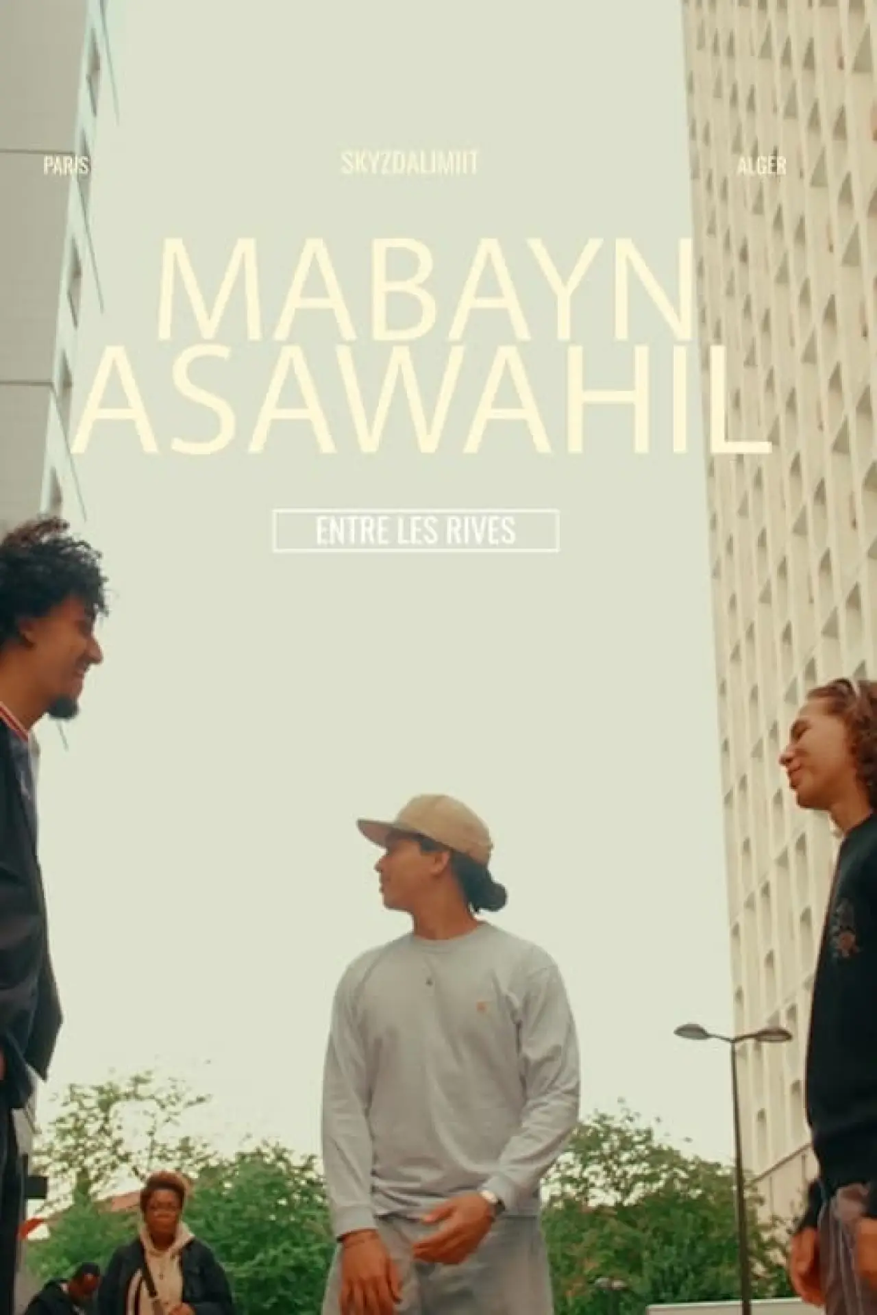 Plakat filmowy "MABAYN ASAWAHIL"