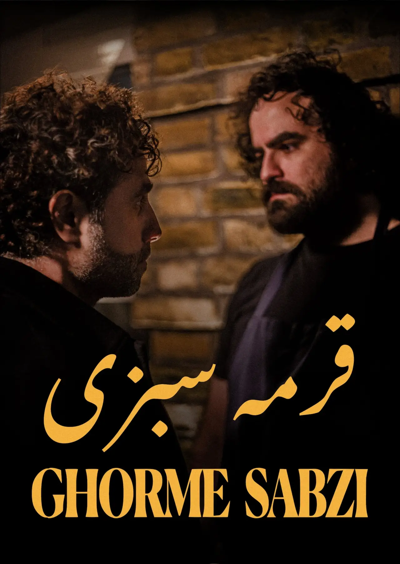 Plakat filmowy "Ghorme Sabzi"