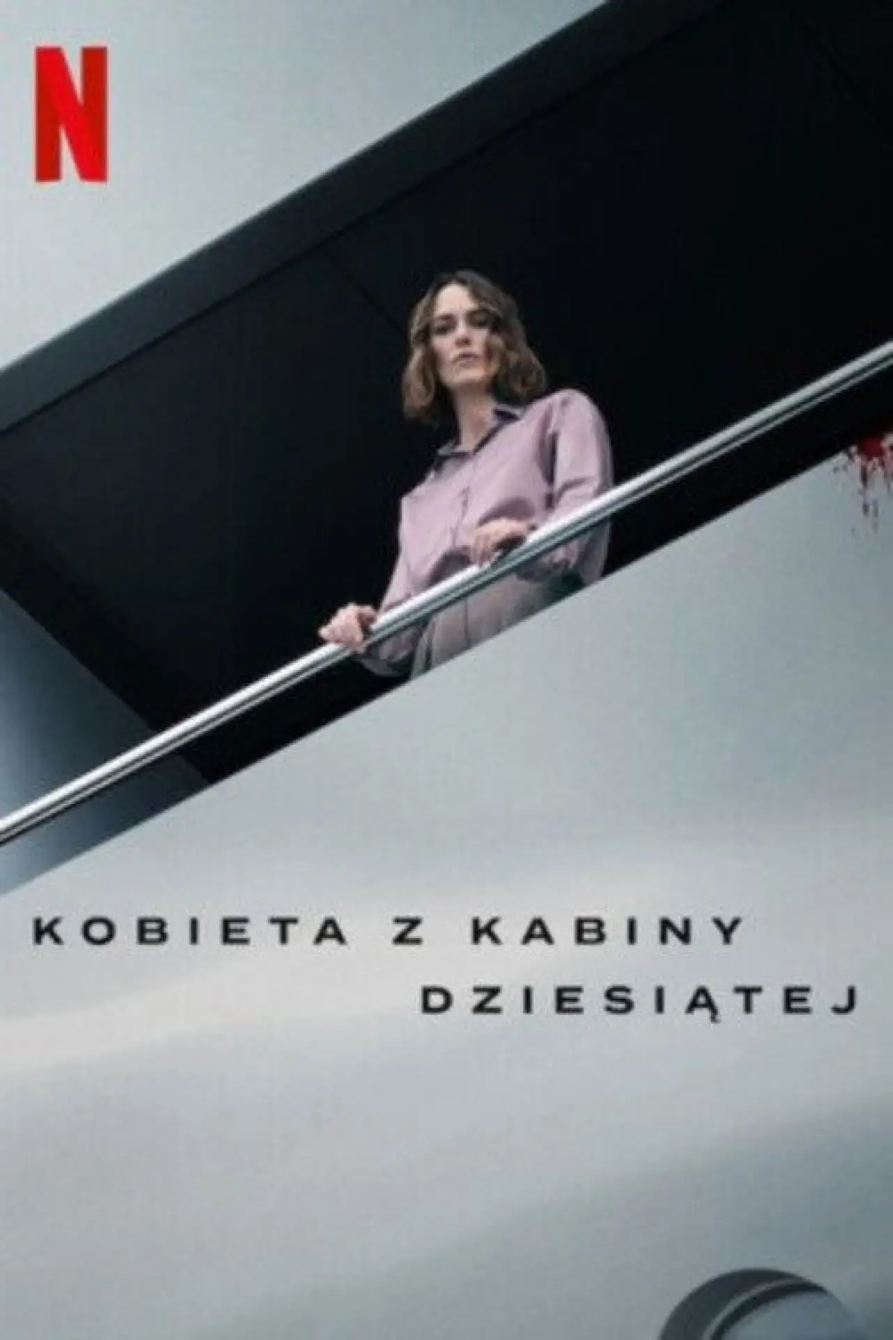 Plakat filmowy "Kobieta z kabiny dziesiątej"