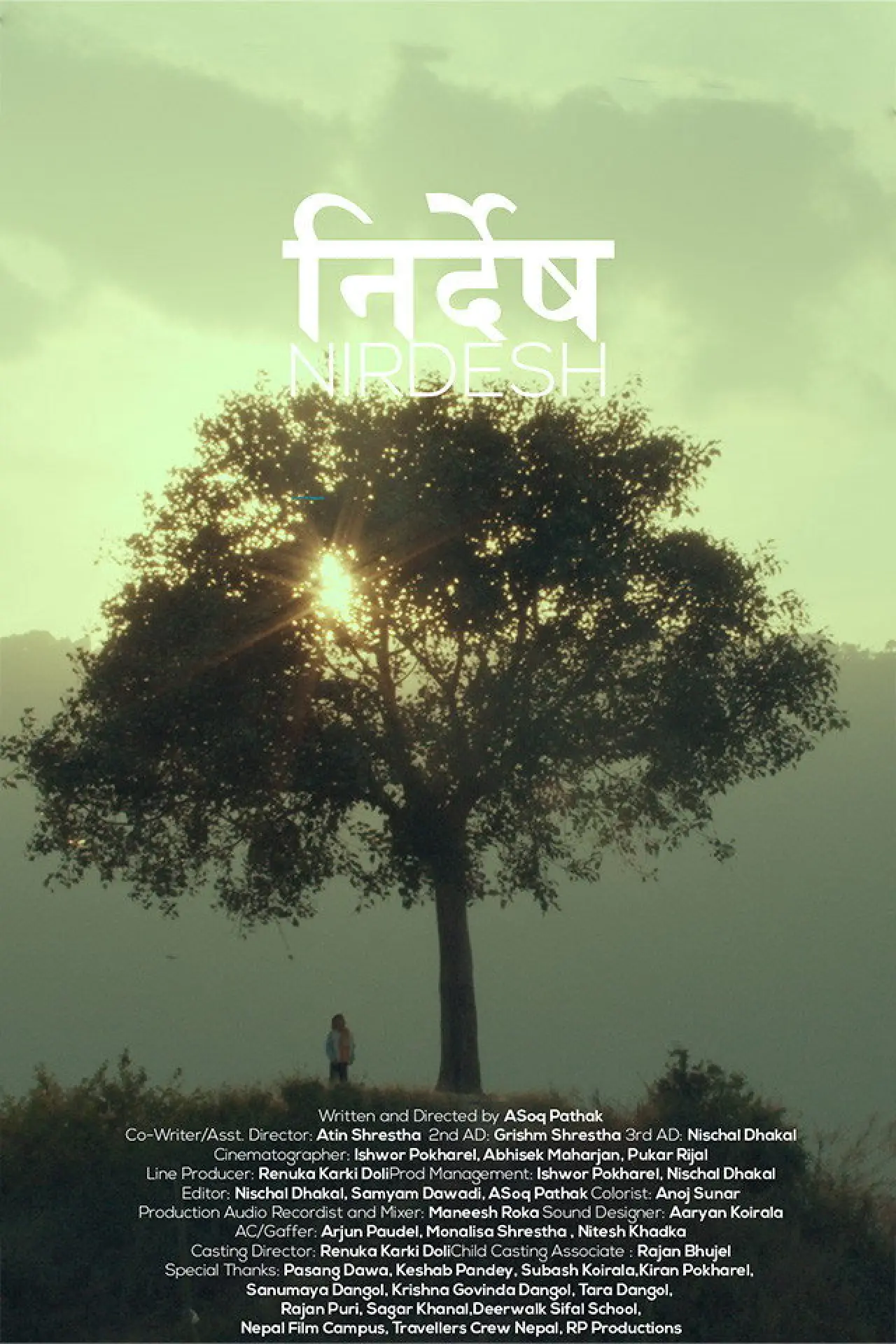 Plakat filmowy "Nirdesh"