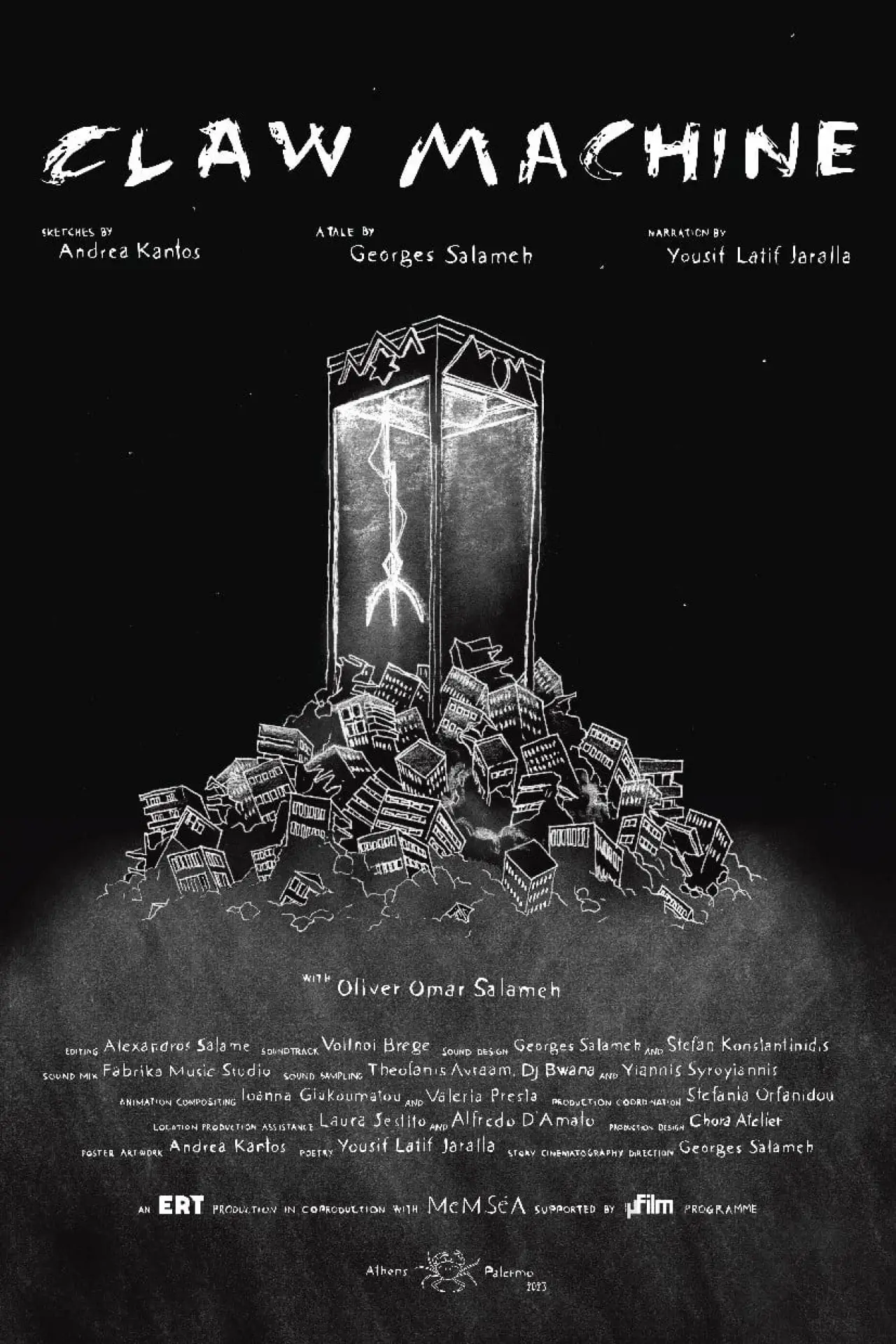 Plakat filmowy "Claw Machine"