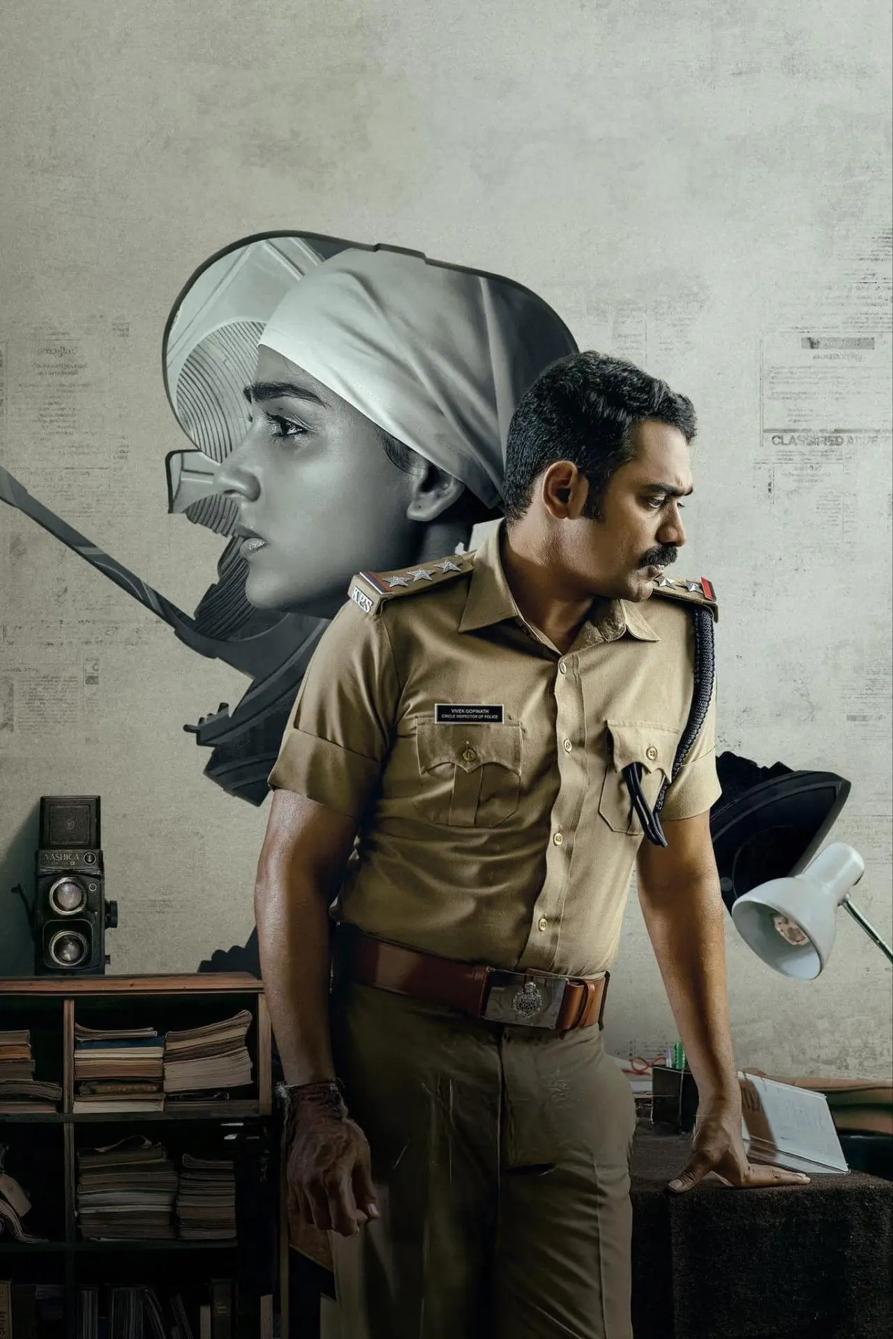 Plakat filmowy "രേഖാചിത്രം"