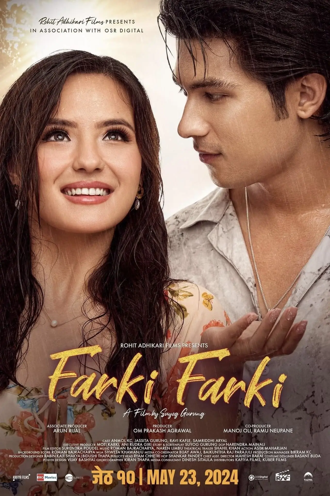 Plakat filmowy "Farki Farki"