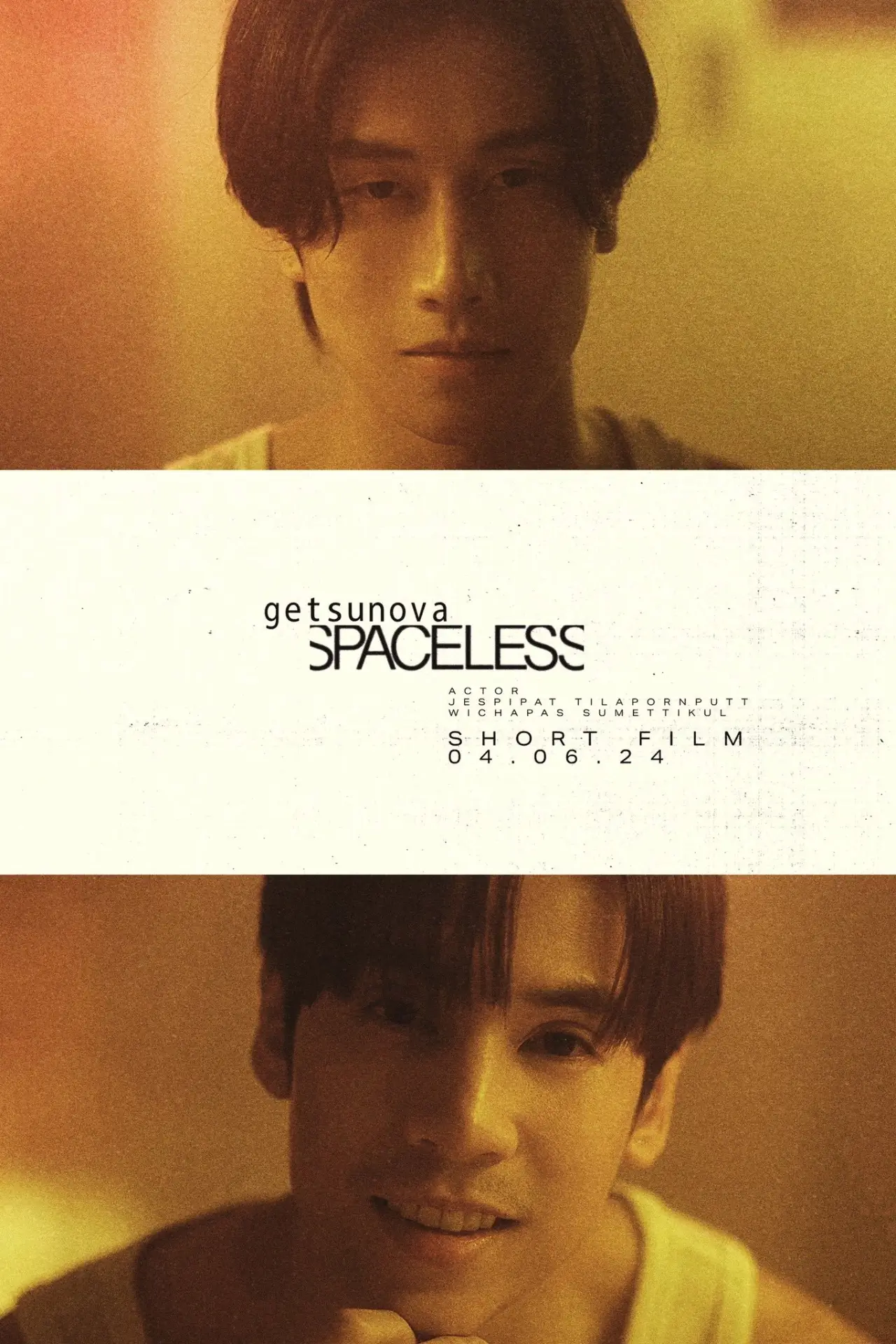 Plakat filmowy "ไม่ต้องมีที่ที่ให้ฉันอยู่ แต่ขอแค่มีฉันอยู่ก็พอ"