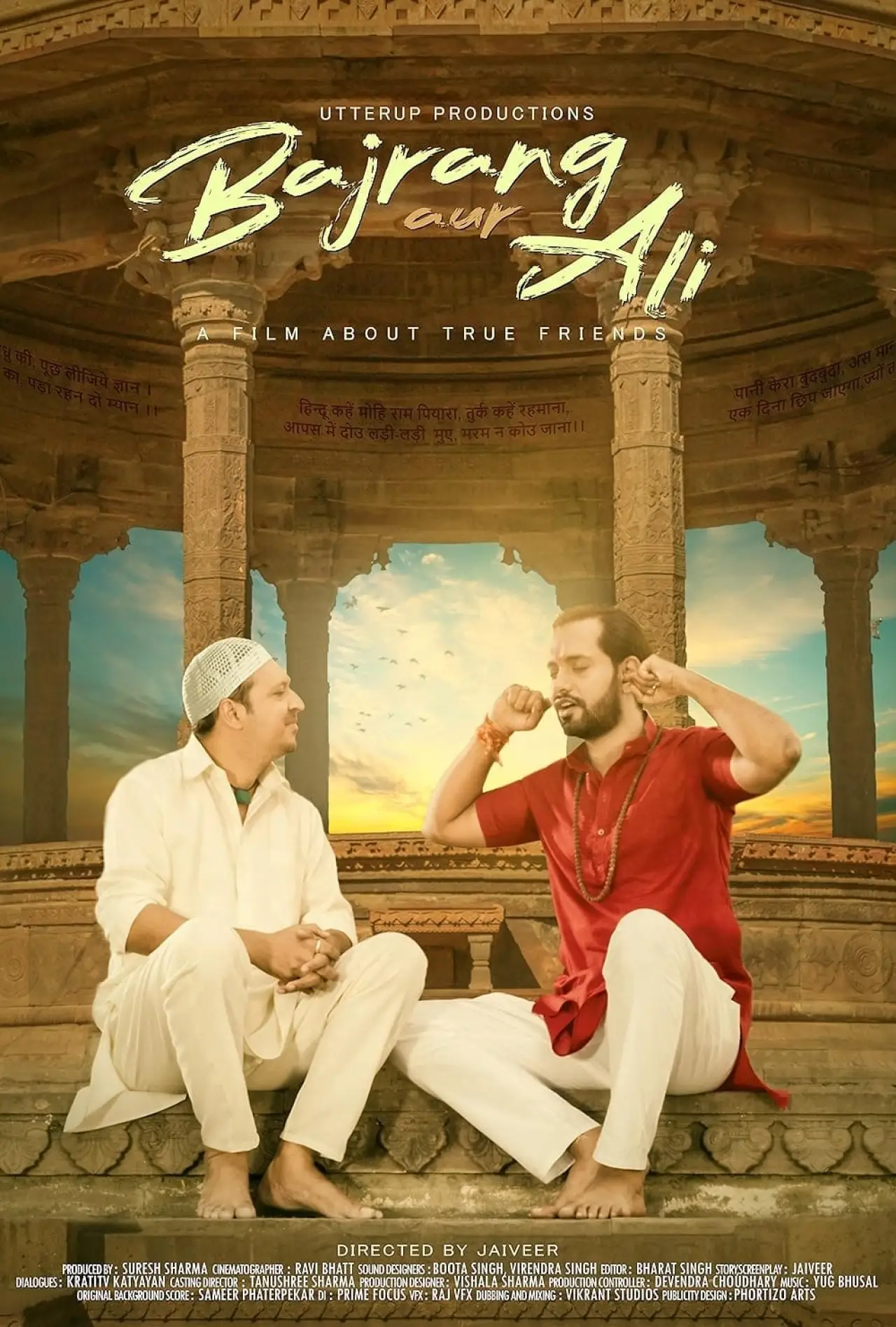 Plakat filmowy "Bajrang Aur Ali"