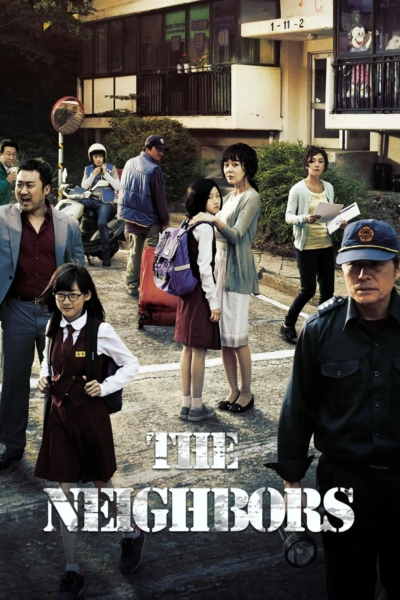 Plakat filmowy "이웃사람"