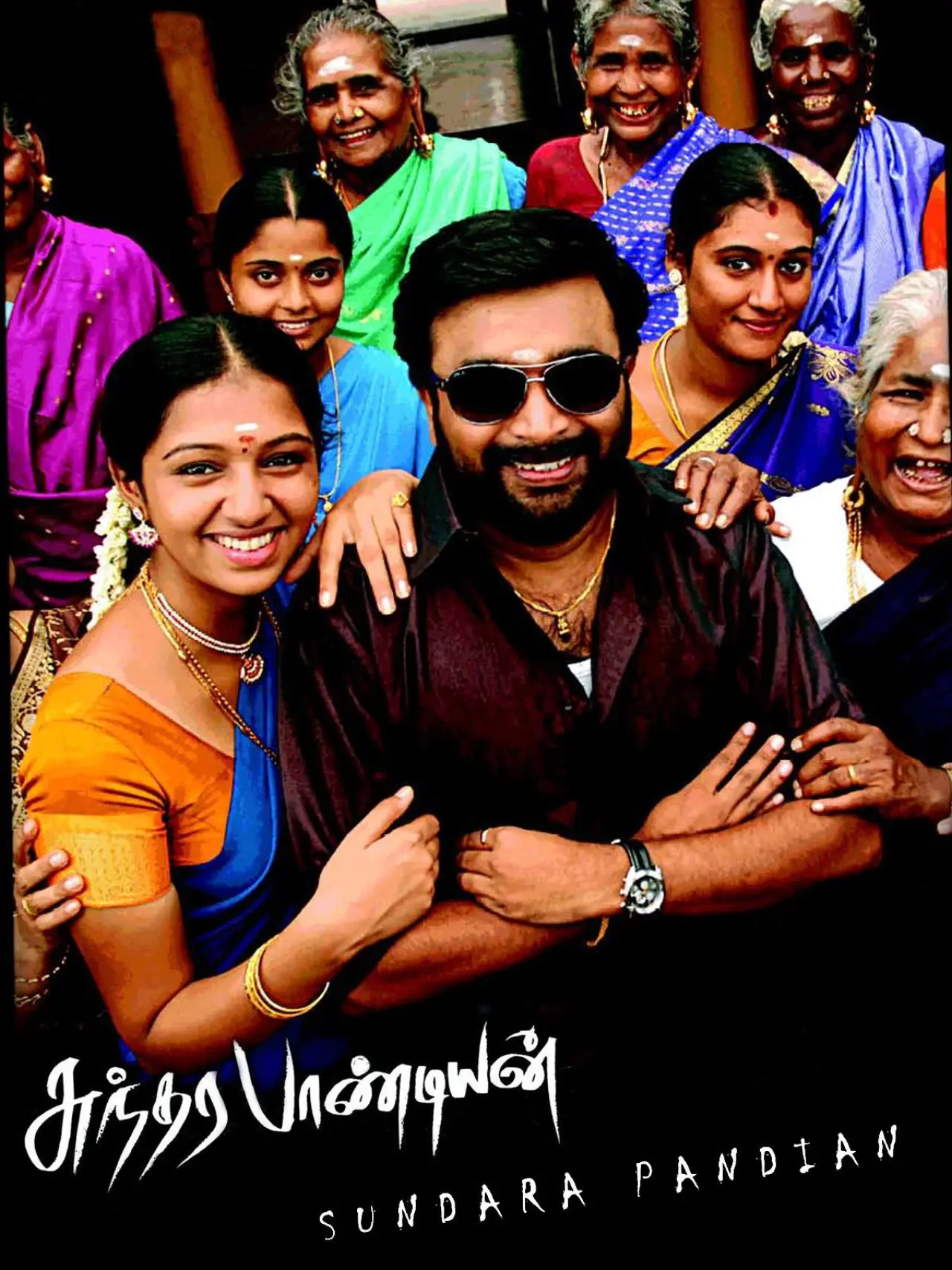 Plakat filmowy "சுந்தர பாண்டியன்"