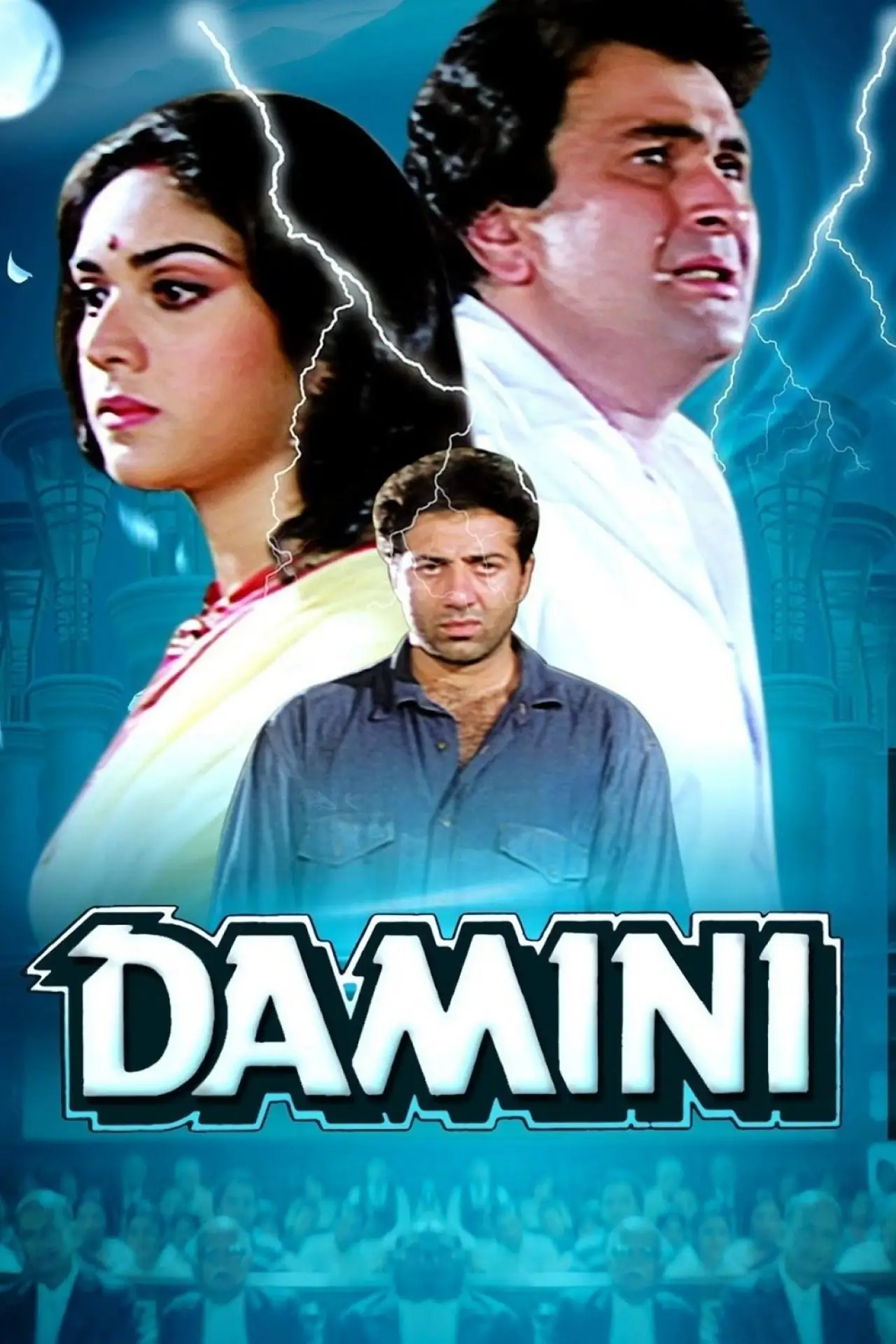 Plakat filmowy "Damini"