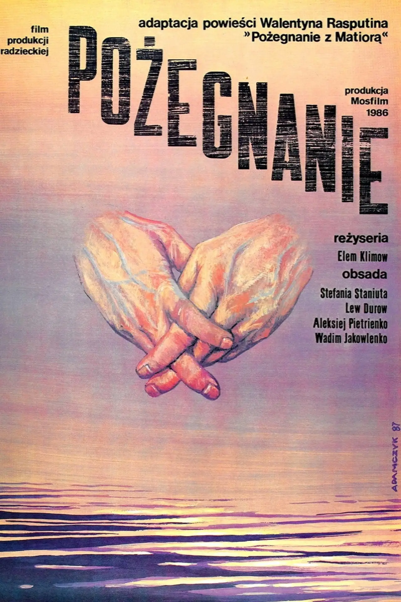 Plakat filmowy "Прощание"
