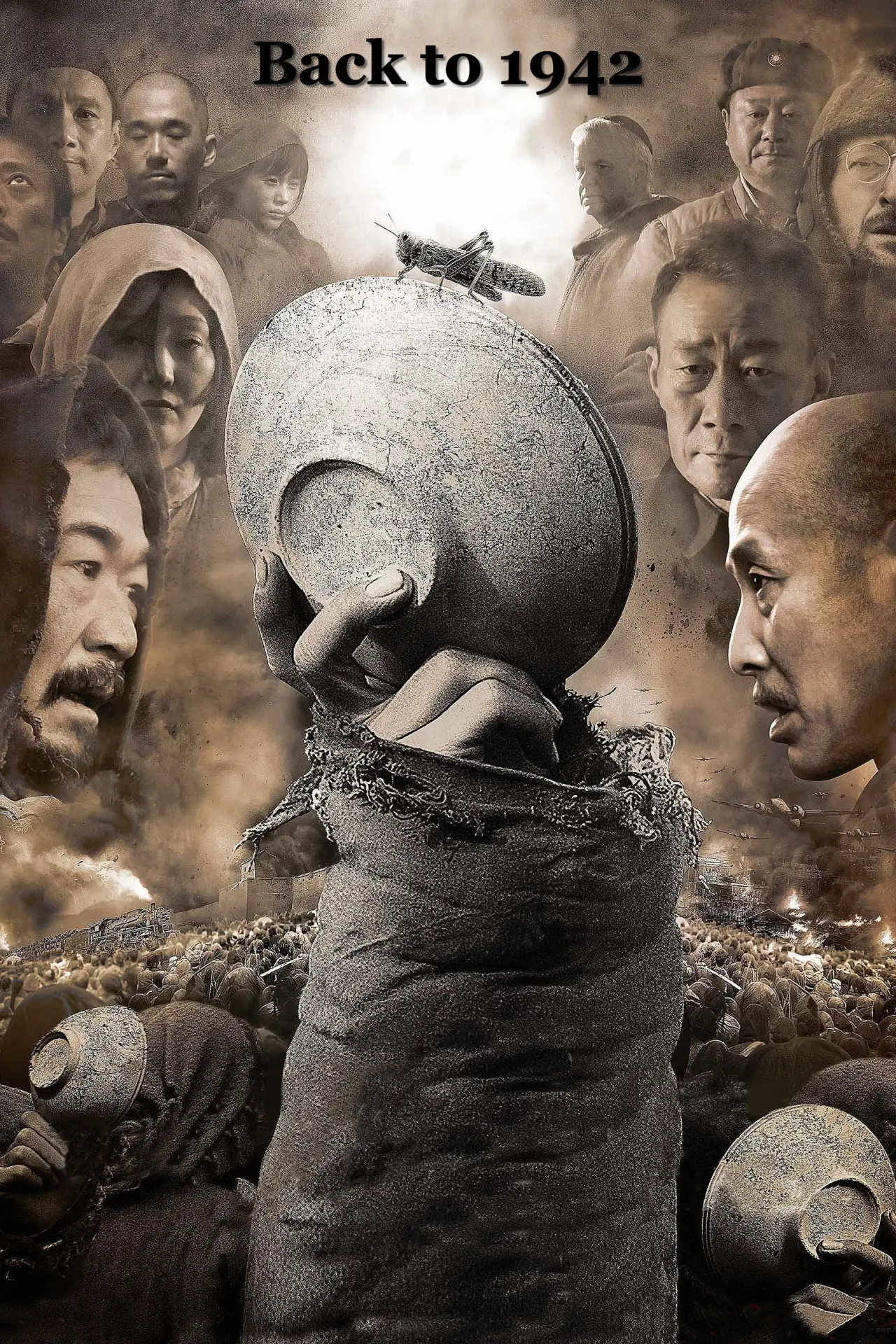 Plakat filmowy "一九四二"