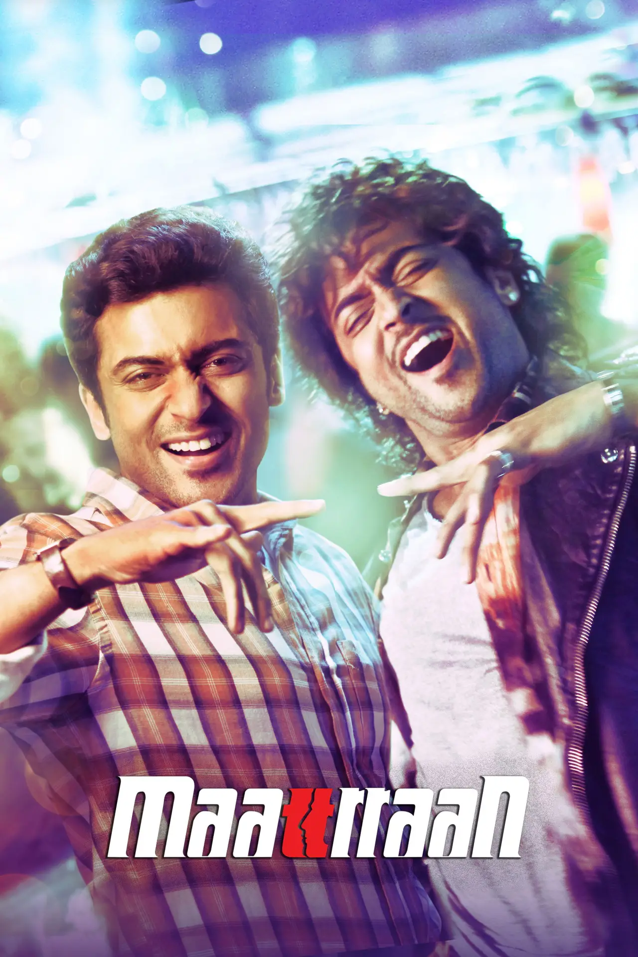 Plakat filmowy "மாற்றான்"