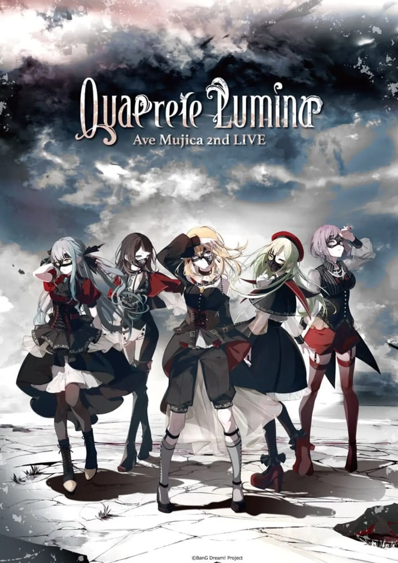 Plakat filmowy "Ave Mujica 2nd LIVE「Quaerere Lumina」"