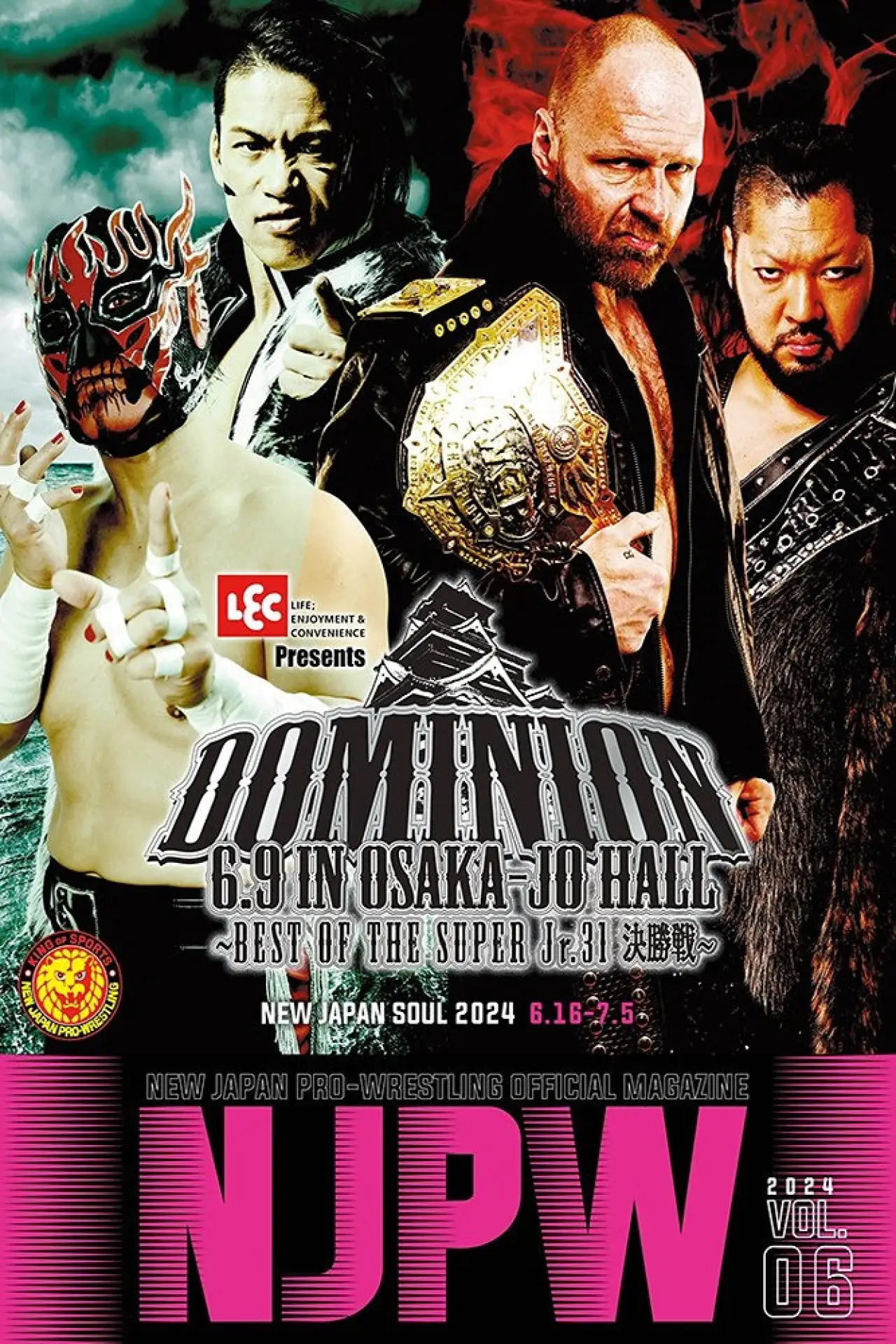 Plakat filmowy "NJPW Dominion 6.9 In Osaka-Jo Hall ~ Best of the Super Junior 31 Final ~ 2024"