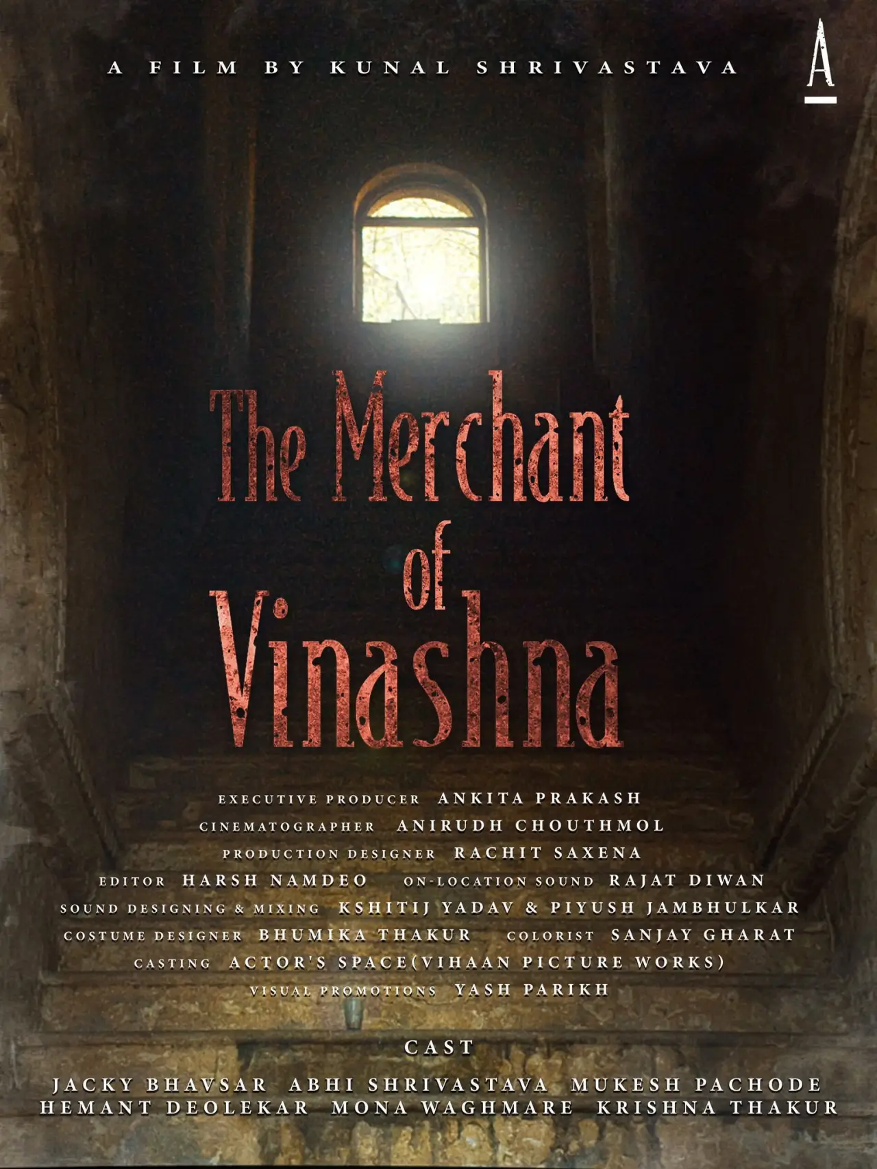Plakat filmowy "The Merchant of Vinashna"