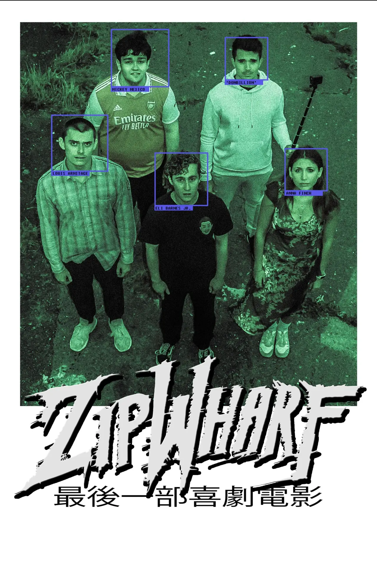 Plakat filmowy "ZIPWHARF"