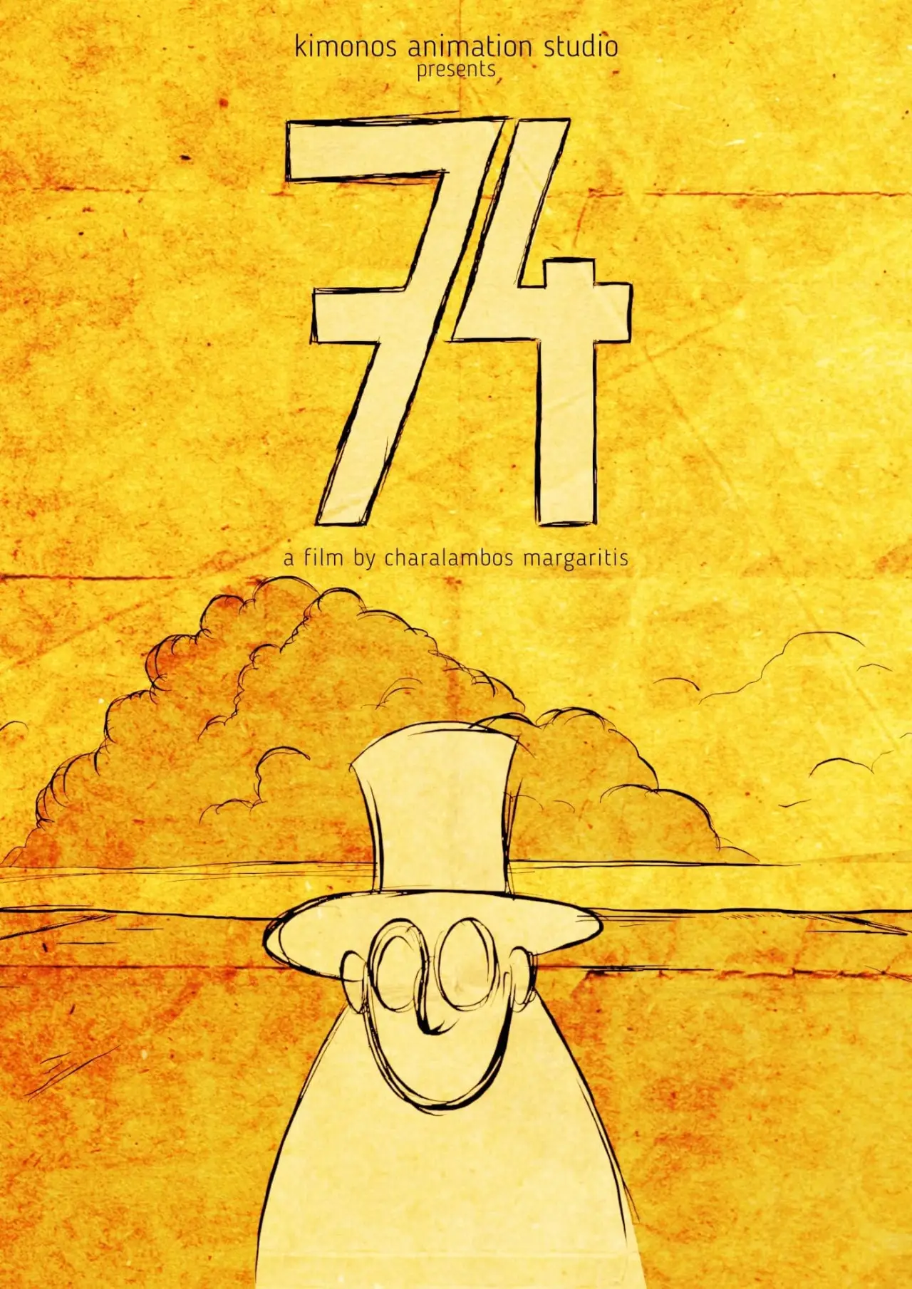 Plakat filmowy "74"