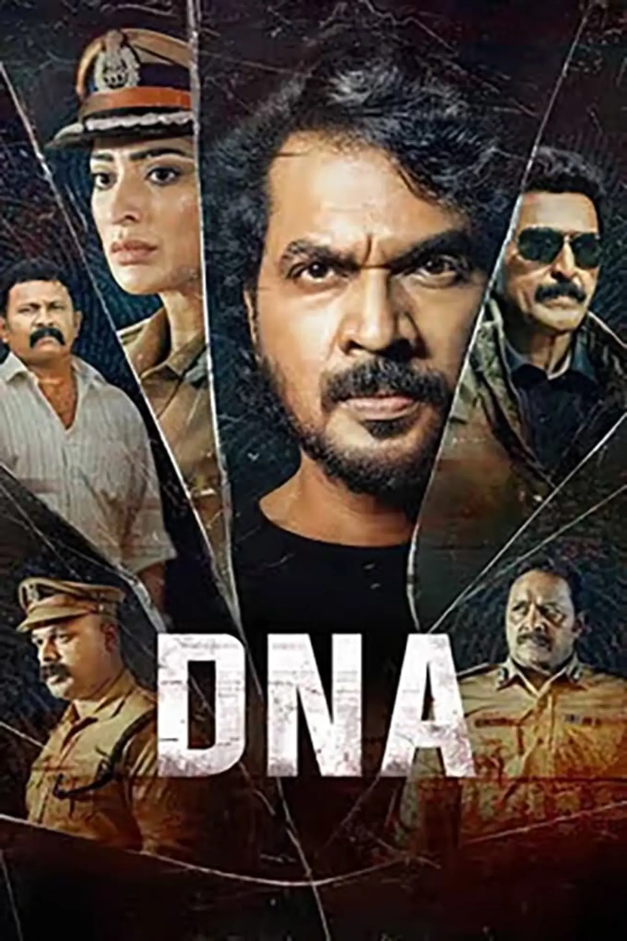Plakat filmowy "DNA"