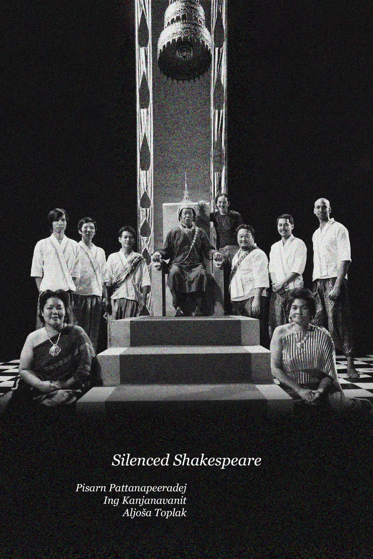 Plakat filmowy "Utišani Shakespeare"